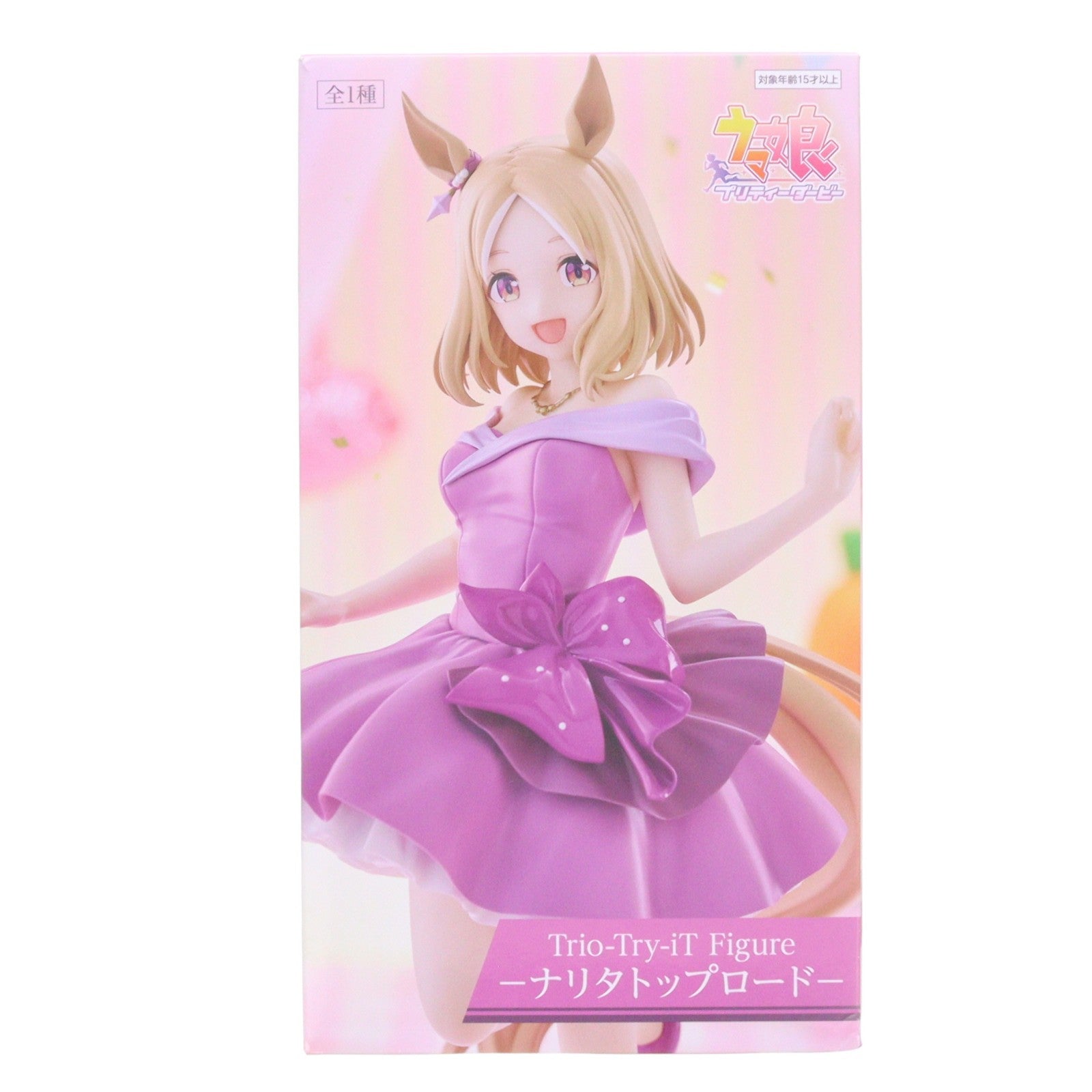 【中古即納】[FIG] ラウンドワン限定 ナリタトップロード ウマ娘 プリティーダービー Trio-Try-iT Figure-ナリタトップロード- フィギュア プライズ(AMU-PRZ20092) フリュー(20250621)