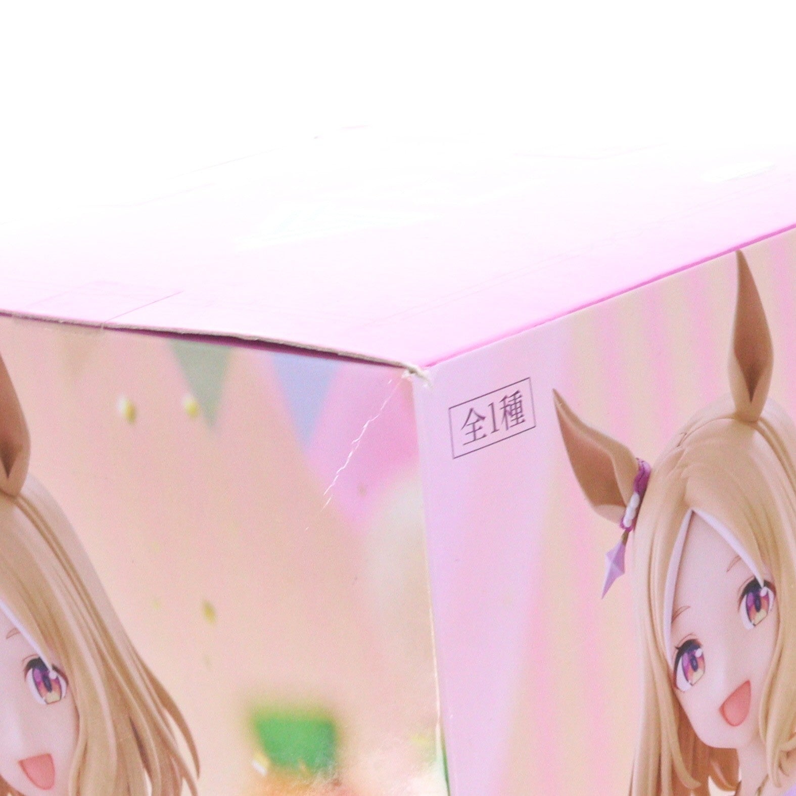 【中古即納】[FIG] ラウンドワン限定 ナリタトップロード ウマ娘 プリティーダービー Trio-Try-iT Figure-ナリタトップロード- フィギュア プライズ(AMU-PRZ20092) フリュー(20250621)
