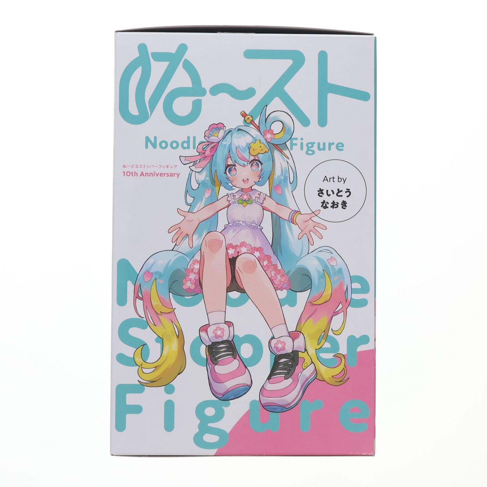 【中古即納】[FIG] 初音ミク キャラクター・ボーカル・シリーズ01 初音ミク ぬーどるストッパーフィギュア-10th Anniversary- プライズ(AMU-PRZ20775) フリュー(20260430)