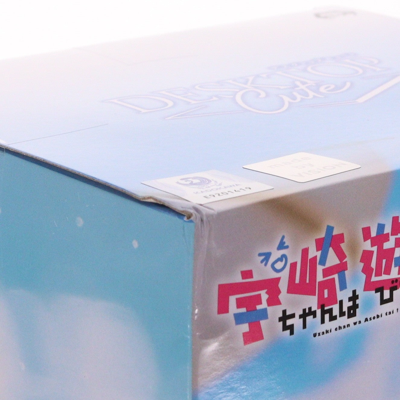 【中古即納】[FIG] 宇崎花(うざきはな) 宇崎ちゃんは遊びたい!ω Desktop Cute フィギュア 宇崎花～浜辺で水着ver.～ プライズ(452017200) タイトー(20260331)