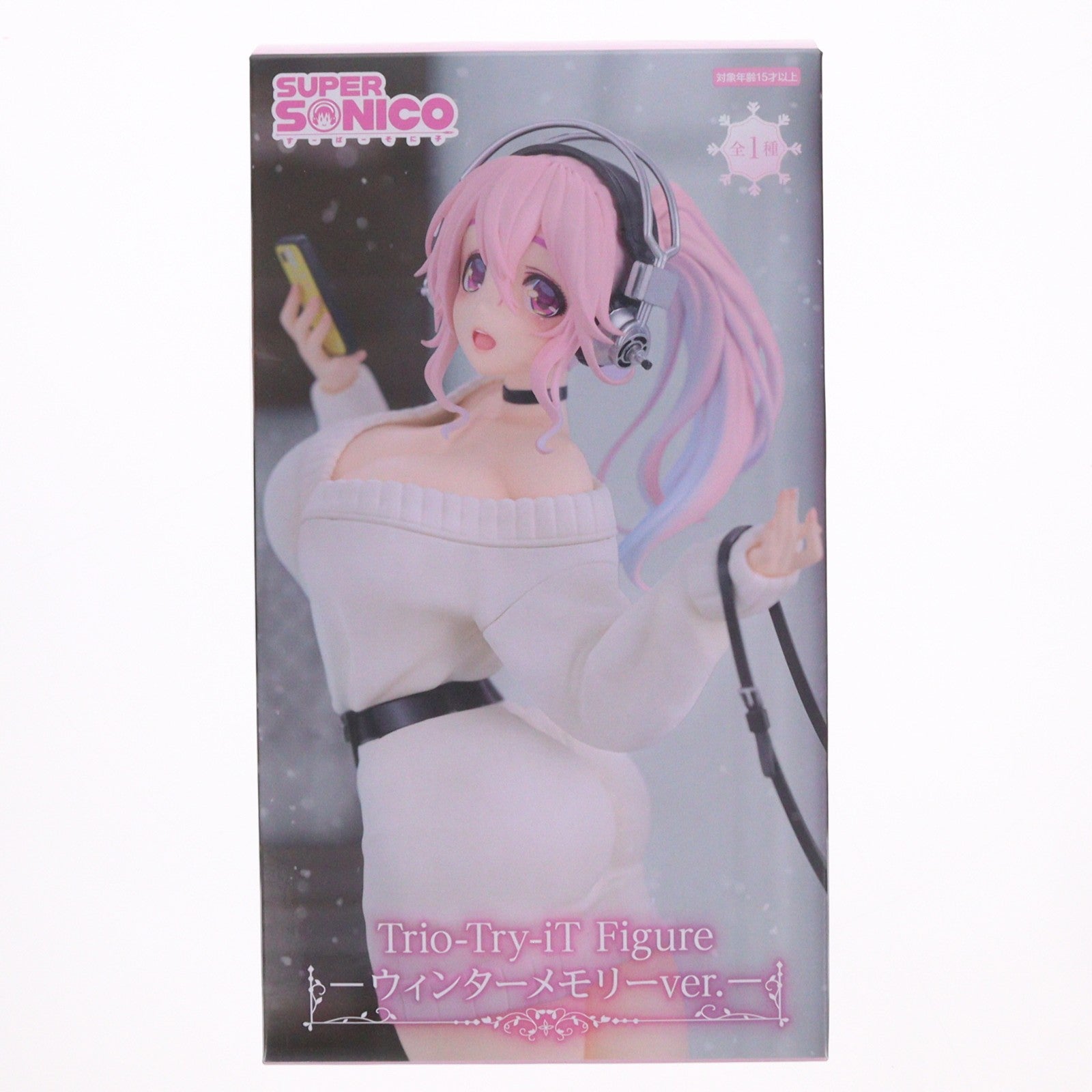 【中古即納】[FIG] すーぱーそに子 Trio-Try-iT Figure-ウィンターメモリーver.- フィギュア プライズ(AMU-PRZ18152) フリュー(20250228)