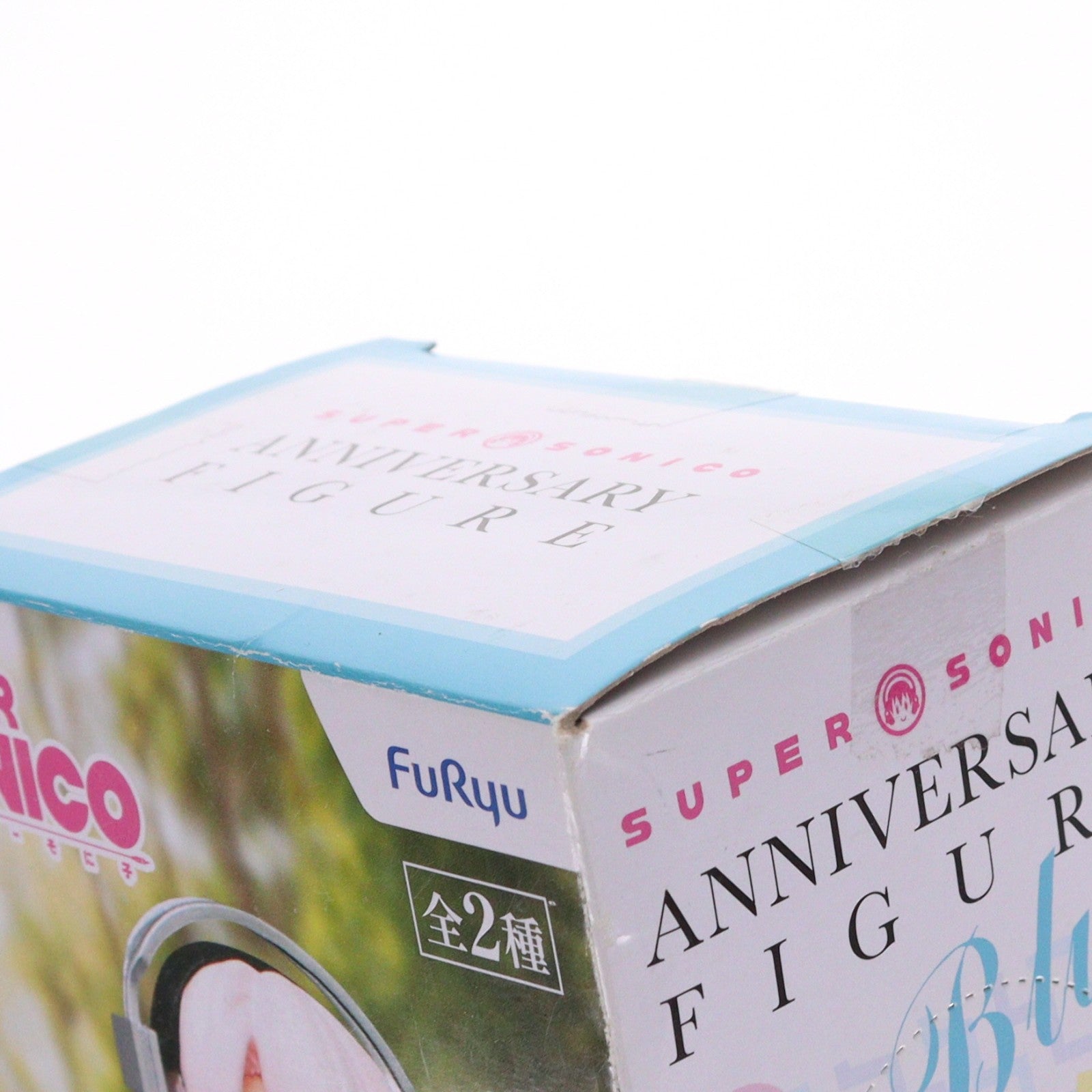 【中古即納】[FIG] すーぱーそに子(ブルー) アニバーサリーフィギュア～すーぱーそに子さん(31)～ フィギュア プライズ(AMU-PRZ8743) フリュー(20180310)