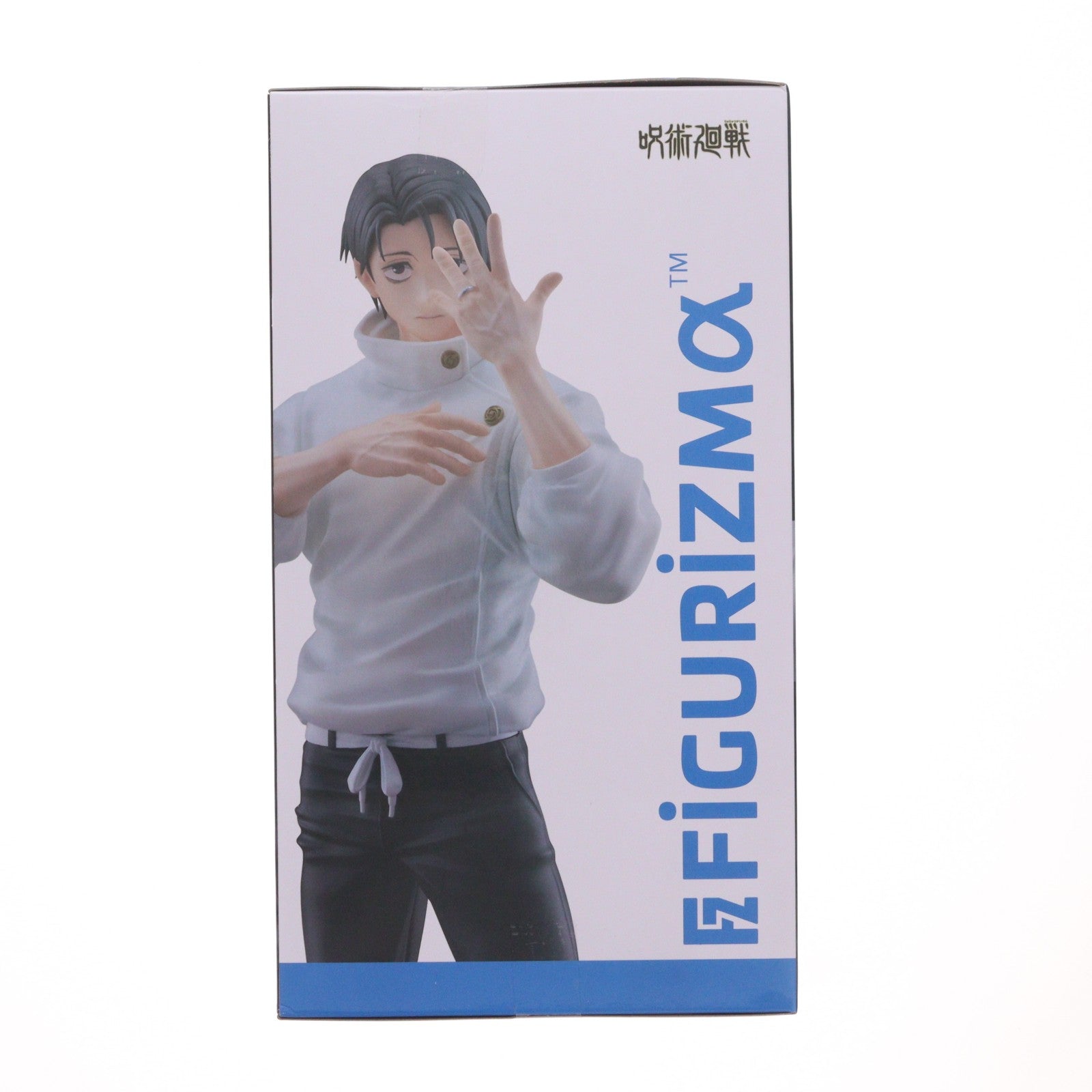 【中古即納】[FIG] 乙骨憂太(おっこつゆうた) 呪術廻戦 死滅回游 FIGURIZMα 『乙骨憂太』 フィギュア プライズ(1123875) セガ(20260626)
