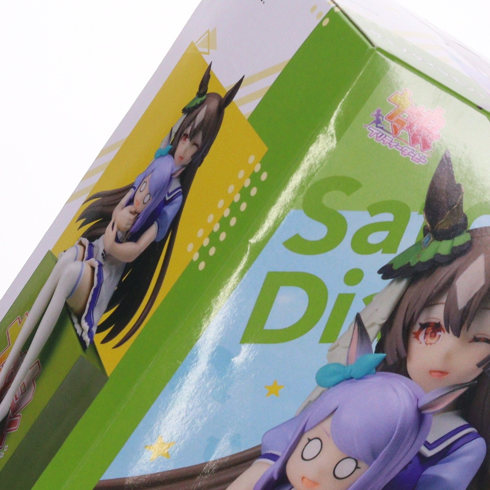 【中古即納】[FIG] サトノダイヤモンド ウマ娘 プリティーダービー XStellar 『サトノダイヤモンド』おすわりVer. フィギュア プライズ(1121040) セガ(20260626)