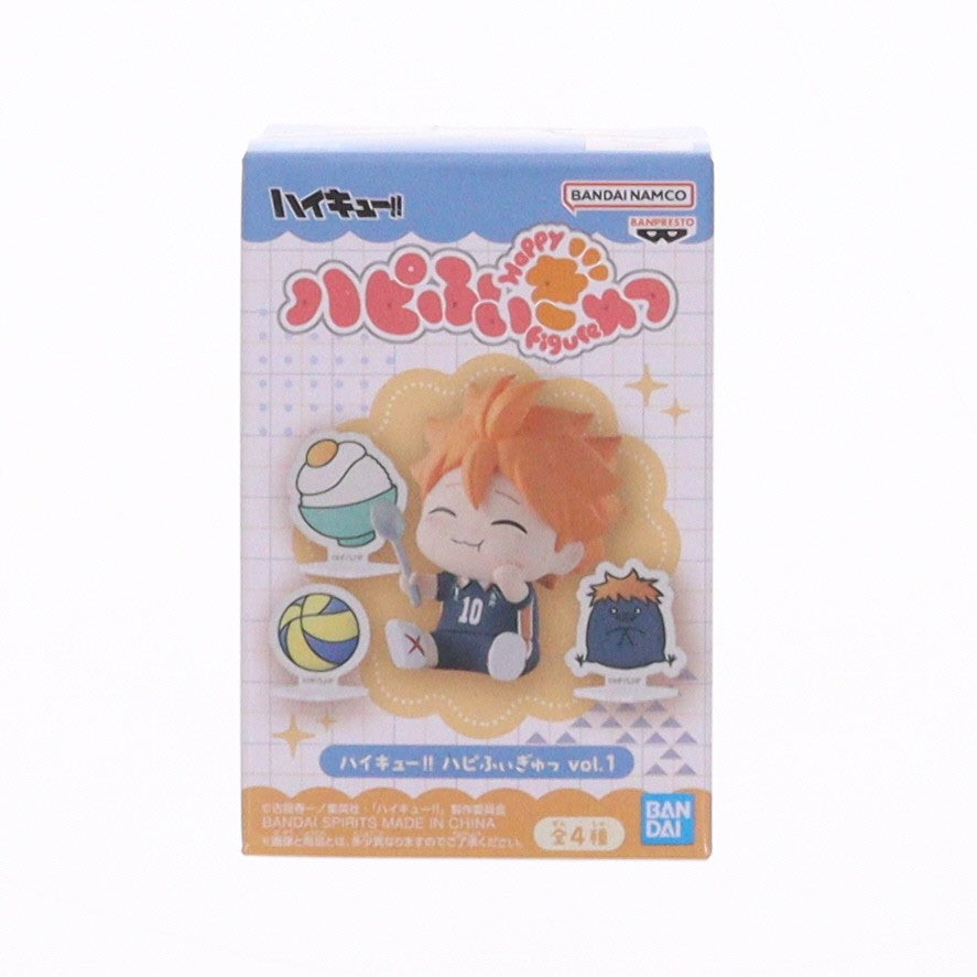 【中古即納】[FIG] 日向翔陽(ひなたしょうよう) ハイキュー!! ハピふぃぎゅっ vol.1 フィギュア プライズ(2786091) バンプレスト(20251016)