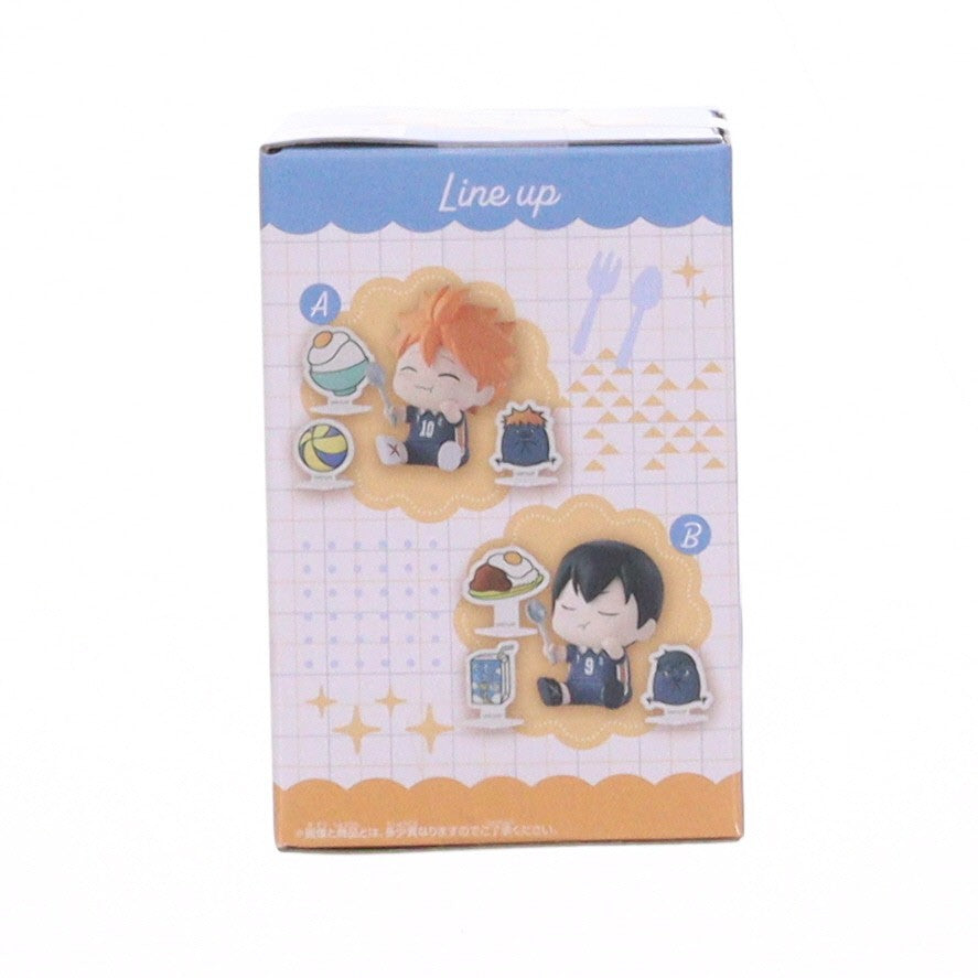 【中古即納】[FIG] 日向翔陽(ひなたしょうよう) ハイキュー!! ハピふぃぎゅっ vol.1 フィギュア プライズ(2786091) バンプレスト(20251016)