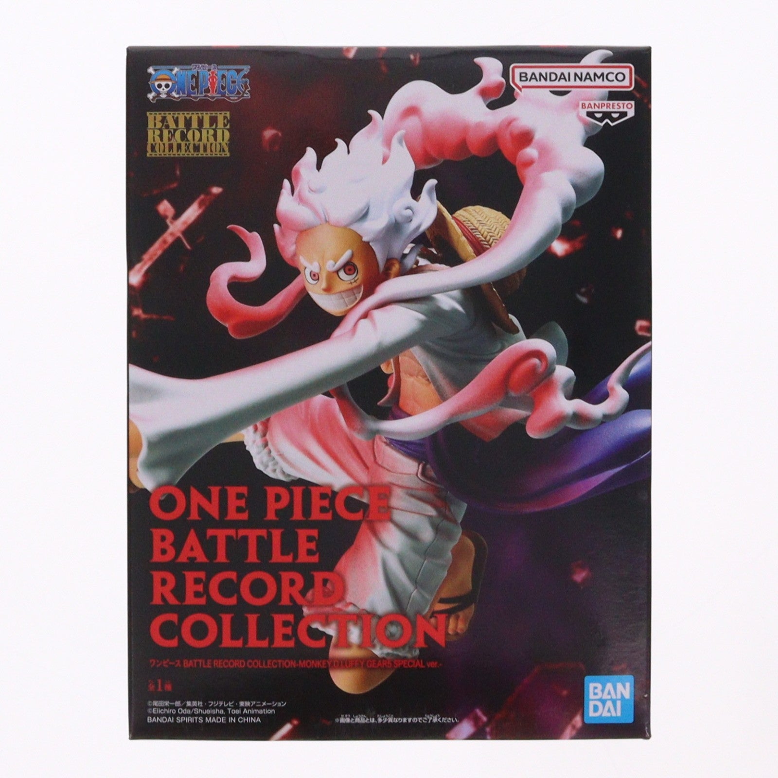 【中古即納】[FIG] モンキー・D・ルフィ ワンピース BATTLE RECORD COLLECTION-MONKEY.D.LUFFY GEAR5 SPECIAL ver.- ONE PIECE フィギュア プライズ(2800813) バンプレスト(20260107)
