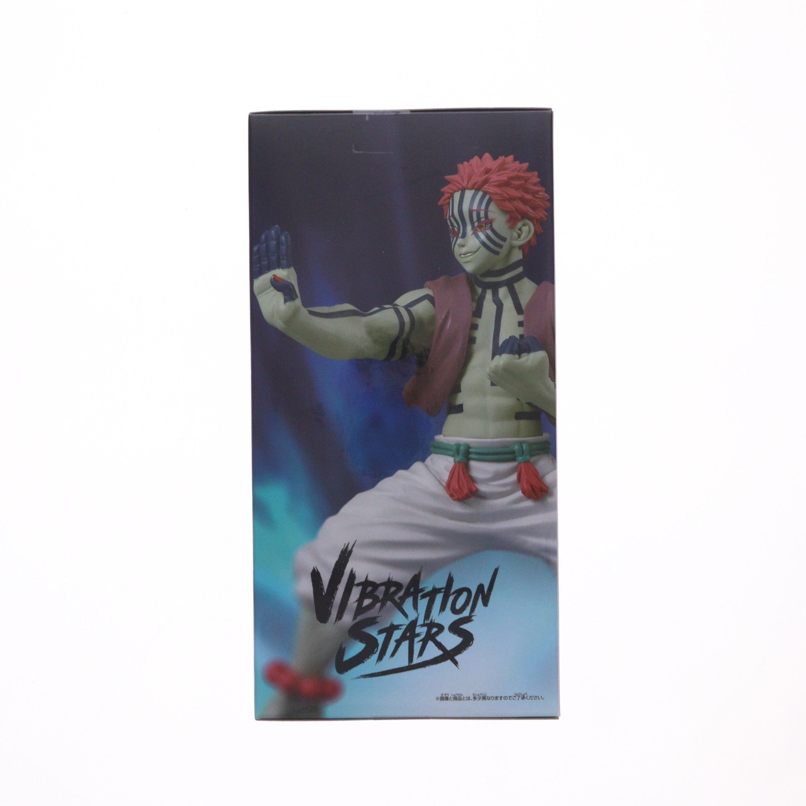 【中古即納】[FIG] 猗窩座(あかざ) 鬼滅の刃 VIBRATION STARS-猗窩座・狛治- フィギュア プライズ(2768925) バンプレスト(20260625)