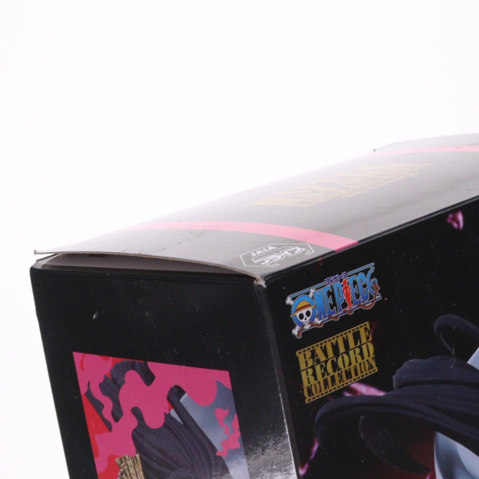 【中古即納】[FIG] ボア・ハンコック ワンピース BATTLE RECORD COLLECTION-BOA.HANCOCK- ONE PIECE フィギュア プライズ(2704310) バンプレスト(20240710)