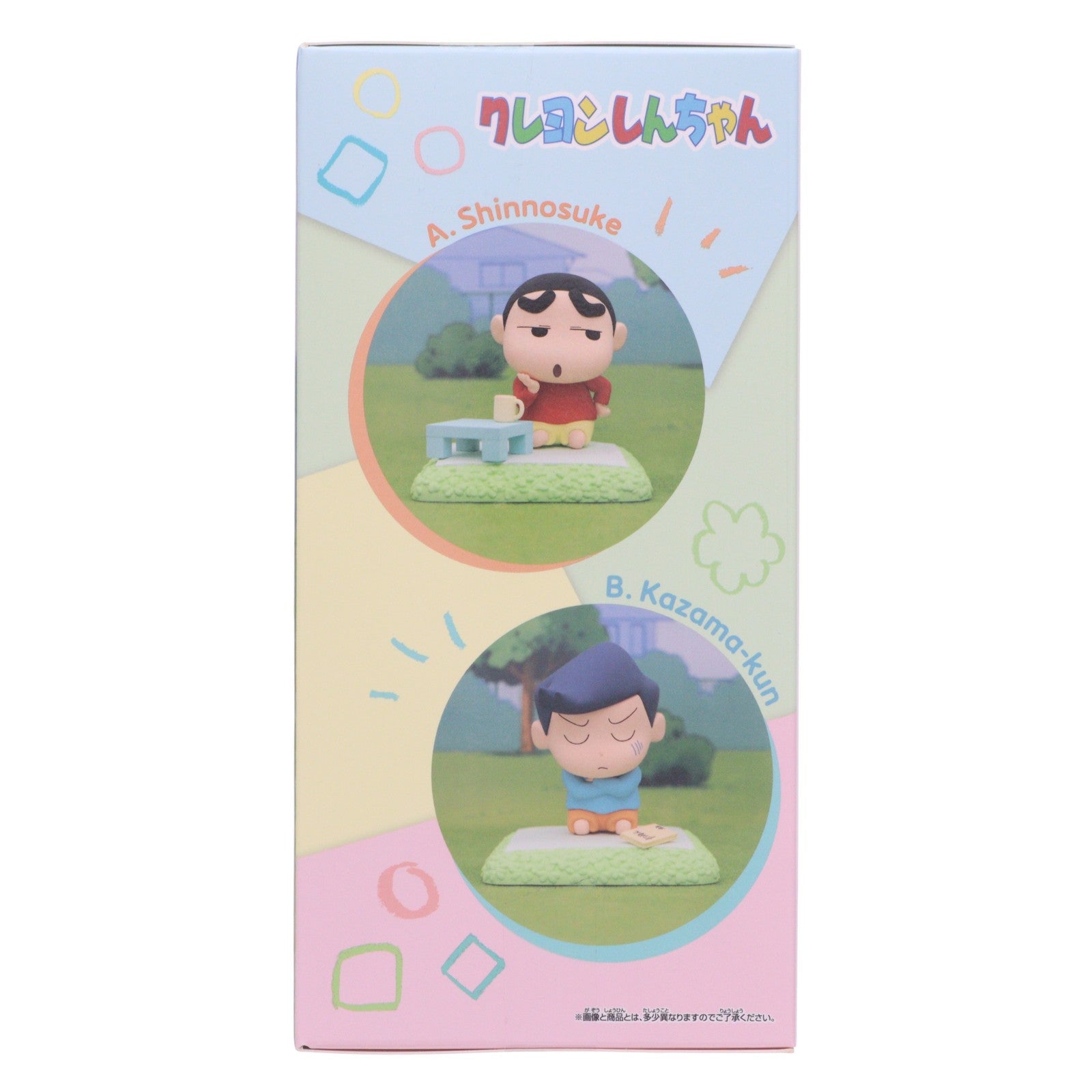 【中古即納】[FIG] 風間トオル(かざまとおる) クレヨンしんちゃん しんちゃんとなかよしメモリーズ～昼下がりのおままごと～風間くんと フィギュア プライズ(2800301) バンプレスト(20260527)