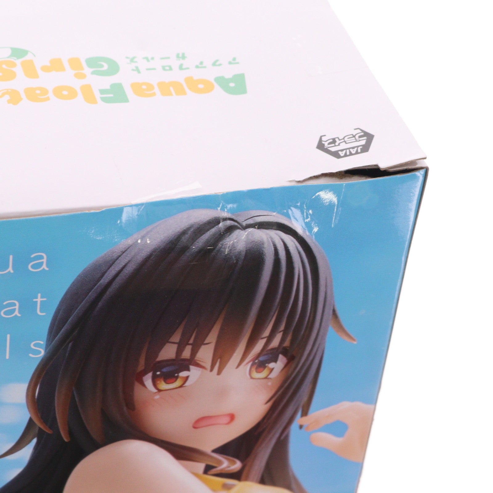 【中古即納】[FIG] 古手川唯(こてがわゆい) To LOVEる-とらぶる-ダークネス Aqua Float Girlsフィギュア プライズ(452057600) タイトー(20260622)