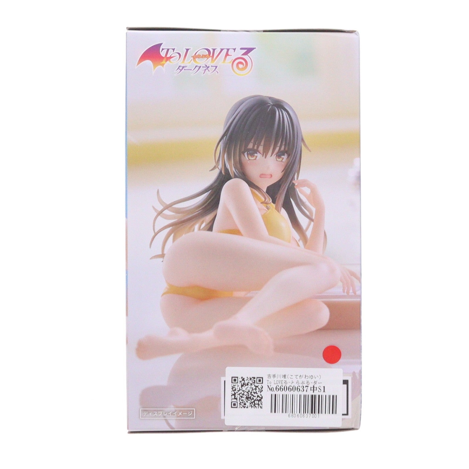 【中古即納】[FIG] 古手川唯(こてがわゆい) To LOVEる-とらぶる-ダークネス Aqua Float Girlsフィギュア プライズ(452057600) タイトー(20260622)