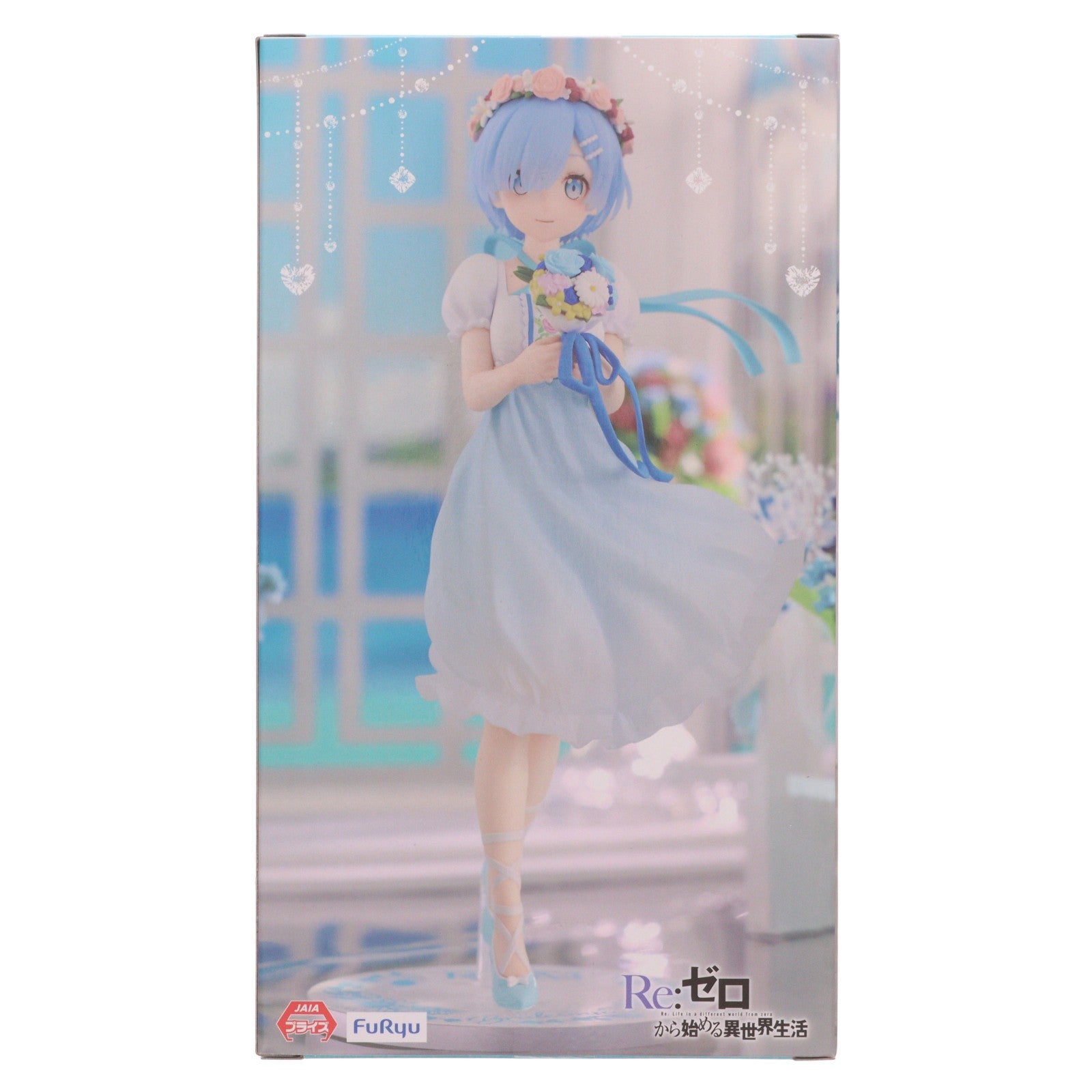 【中古即納】[FIG] レム Re:ゼロから始める異世界生活 Trio-Try-iT Figure-レム・ブライズメイド- フィギュア プライズ(AMU-PRZ19731) フリュー(20251105)