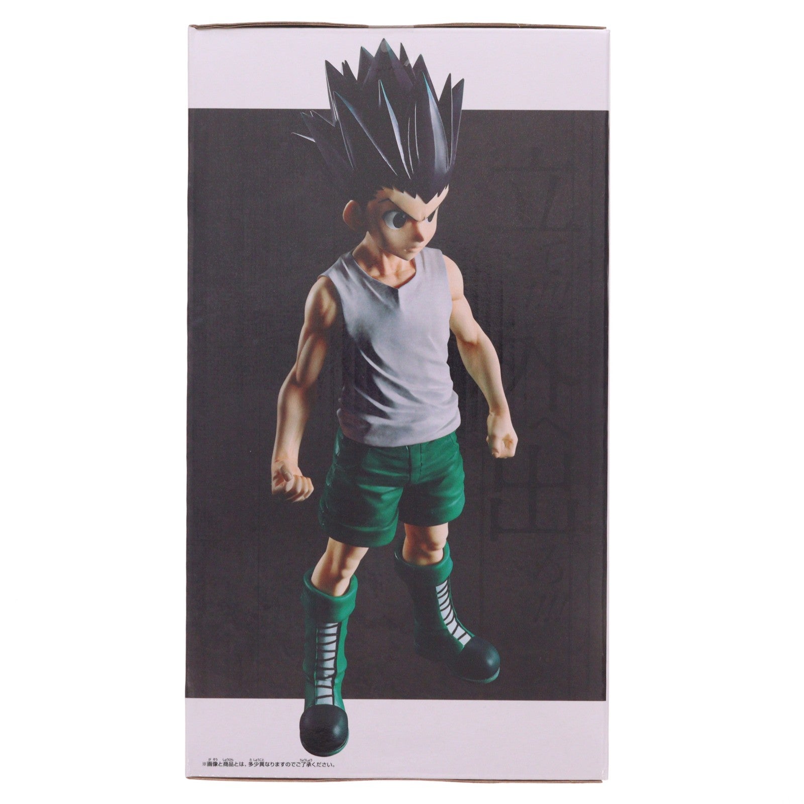 【中古即納】[FIG] ゴン=フリークス HUNTER×HUNTER(ハンター×ハンター) Grandista-ゴン- フィギュア プライズ(2830998) バンプレスト(20260716)