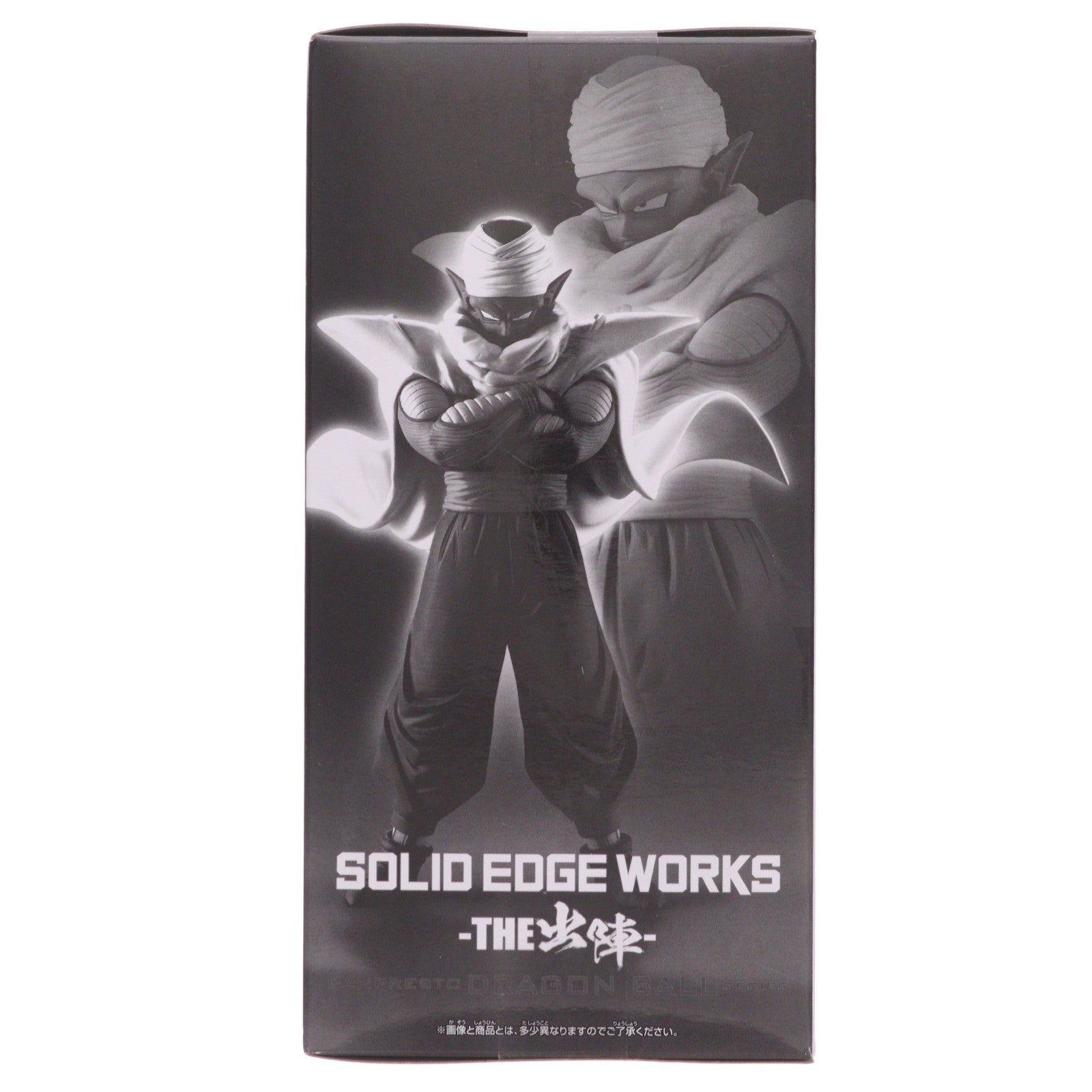 【中古即納】[FIG] ピッコロ ドラゴンボールZ SOLID EDGE WORKS-THE出陣-ピッコロ フィギュア プライズ(2794204) バンプレスト(20260714)