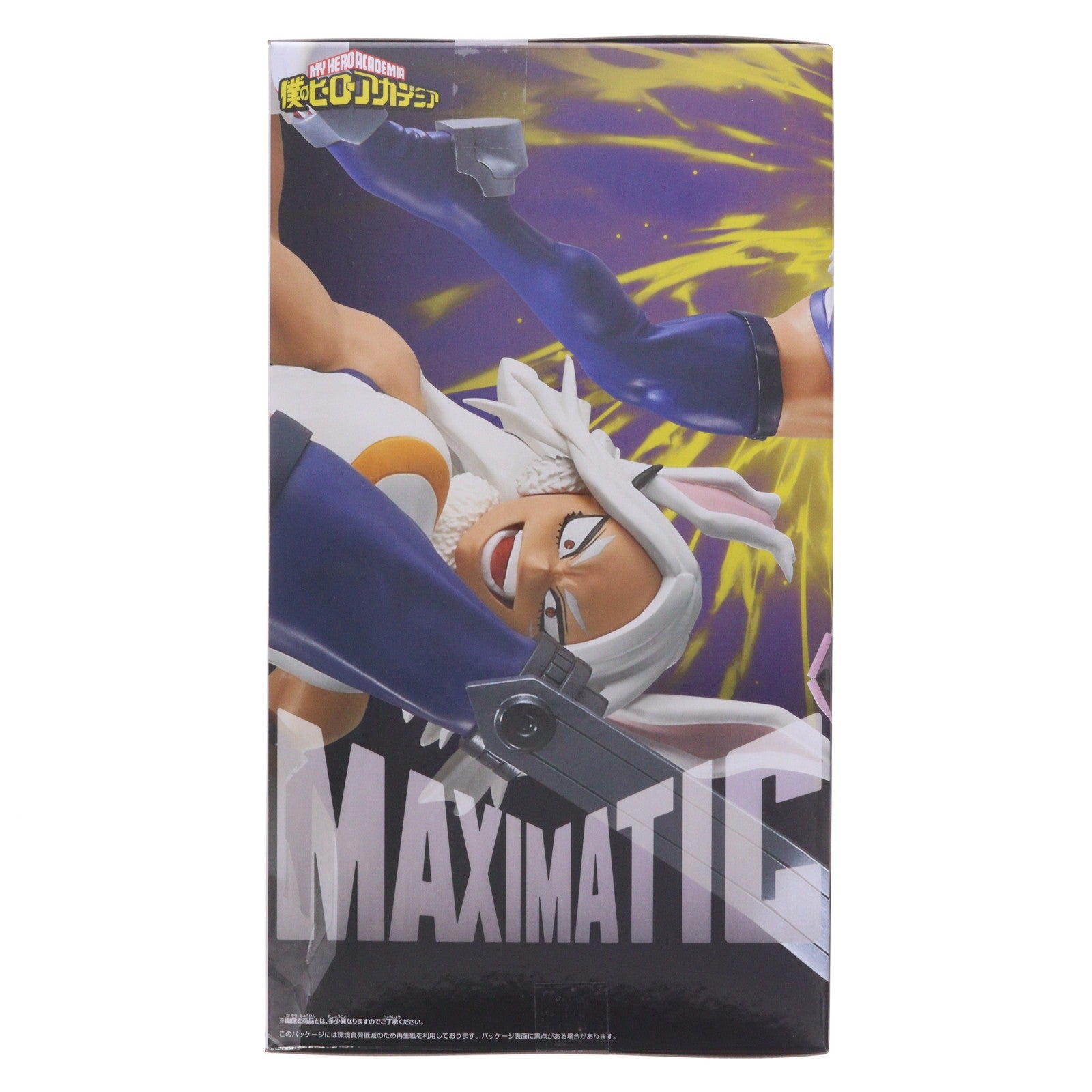 【中古即納】[FIG] ミルコ 僕のヒーローアカデミア MAXIMATIC MIRKO フィギュア プライズ(2814857) バンプレスト(20260716)