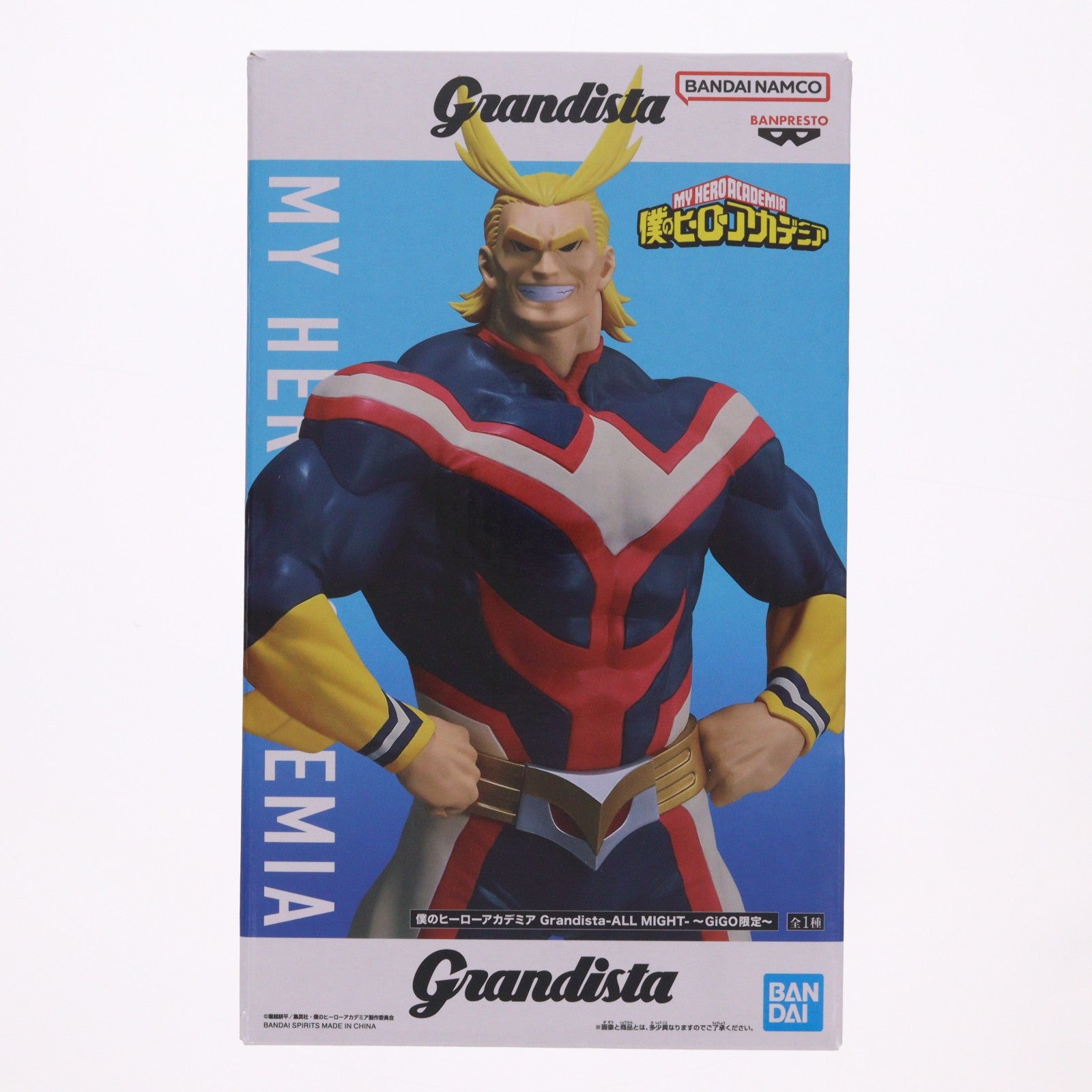 【中古即納】[FIG] オールマイト 僕のヒーローアカデミア Grandista-ALL MIGHT-～GiGO限定～ フィギュア プライズ(2836500) バンプレスト(20260515)