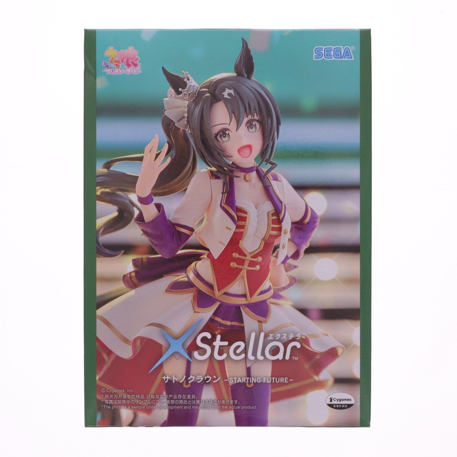 【中古即納】[FIG] サトノクラウン ウマ娘 プリティーダービー XStellar『サトノクラウン』-STARTING FUTURE- フィギュア プライズ(1121036) セガ(20260212)