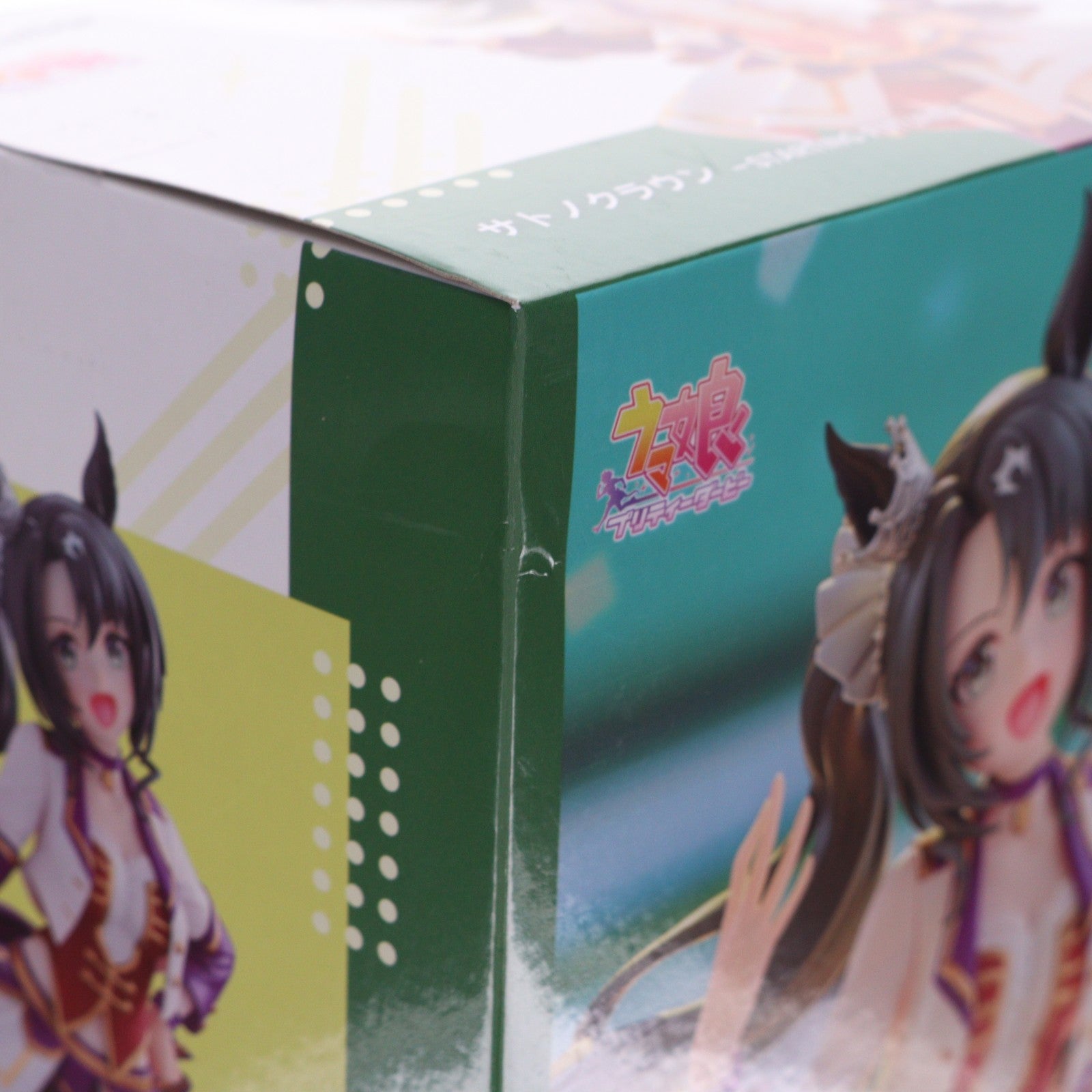【中古即納】[FIG] サトノクラウン ウマ娘 プリティーダービー XStellar『サトノクラウン』-STARTING FUTURE- フィギュア プライズ(1121036) セガ(20260212)