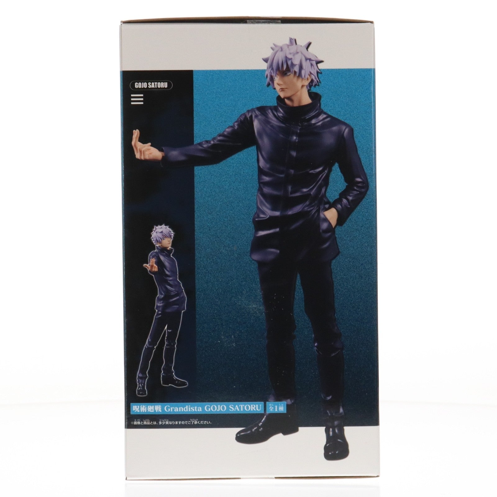 【中古即納】[FIG] 五条悟(ごじょうさとる) 呪術廻戦 Grandista GOJO SATORU フィギュア プライズ(2775419) バンプレスト(20251028)