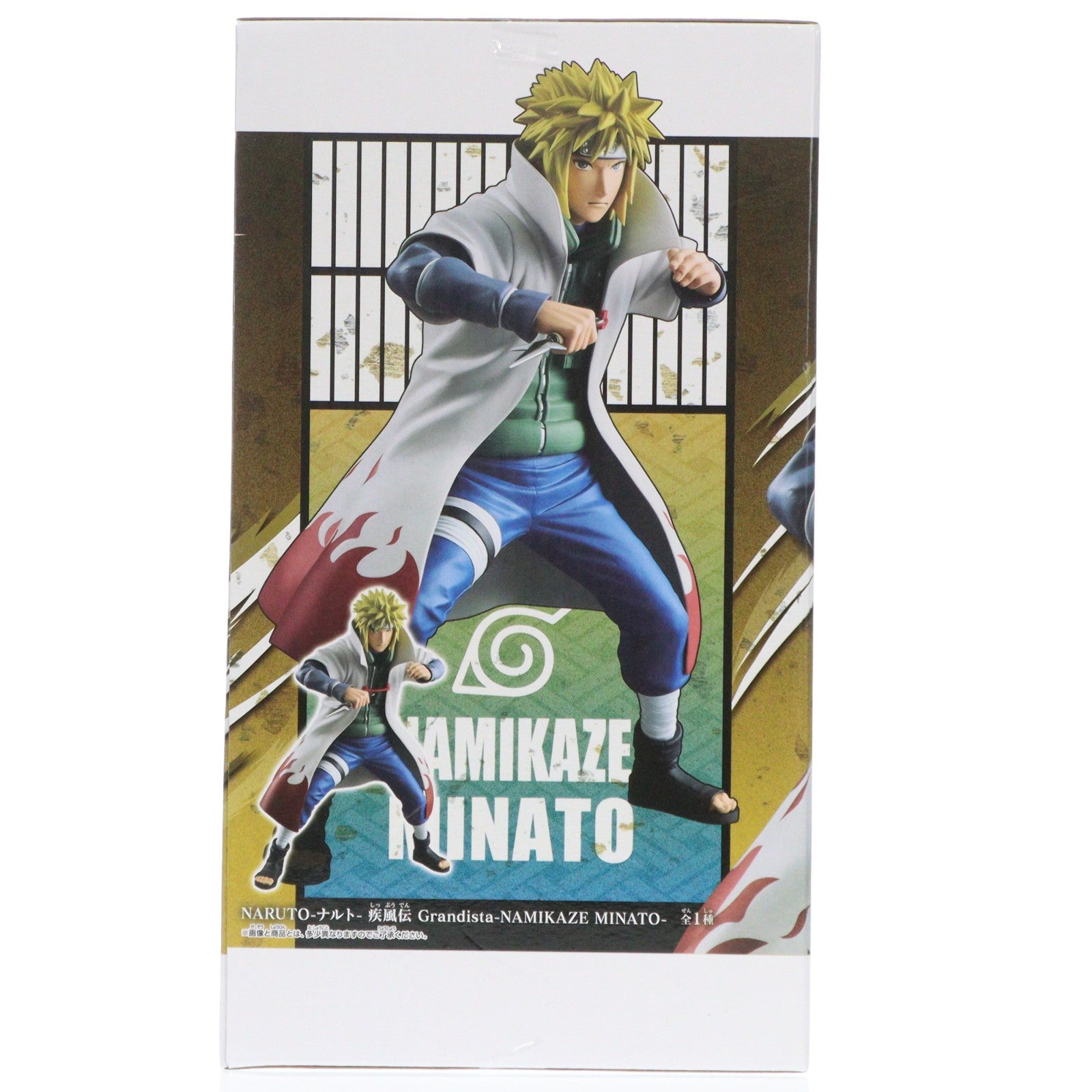 【中古即納】[FIG] 波風ミナト(なみかぜみなと) NARUTO-ナルト- 疾風伝 Grandista -NAMIKAZE MINATO- フィギュア プライズ(2720982) バンプレスト(20250821)