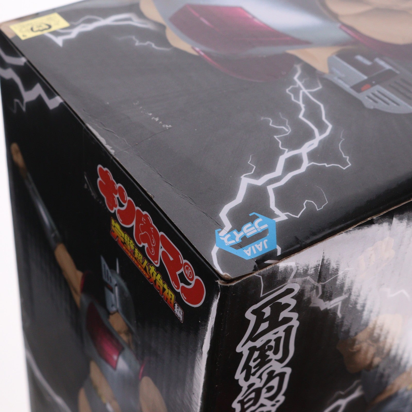 【中古即納】[FIG] ロビンマスク キン肉マン 完璧超人始祖編 リアルフィギュア-ロビンマスク- プライズ(2786914) バンプレスト(20250918)