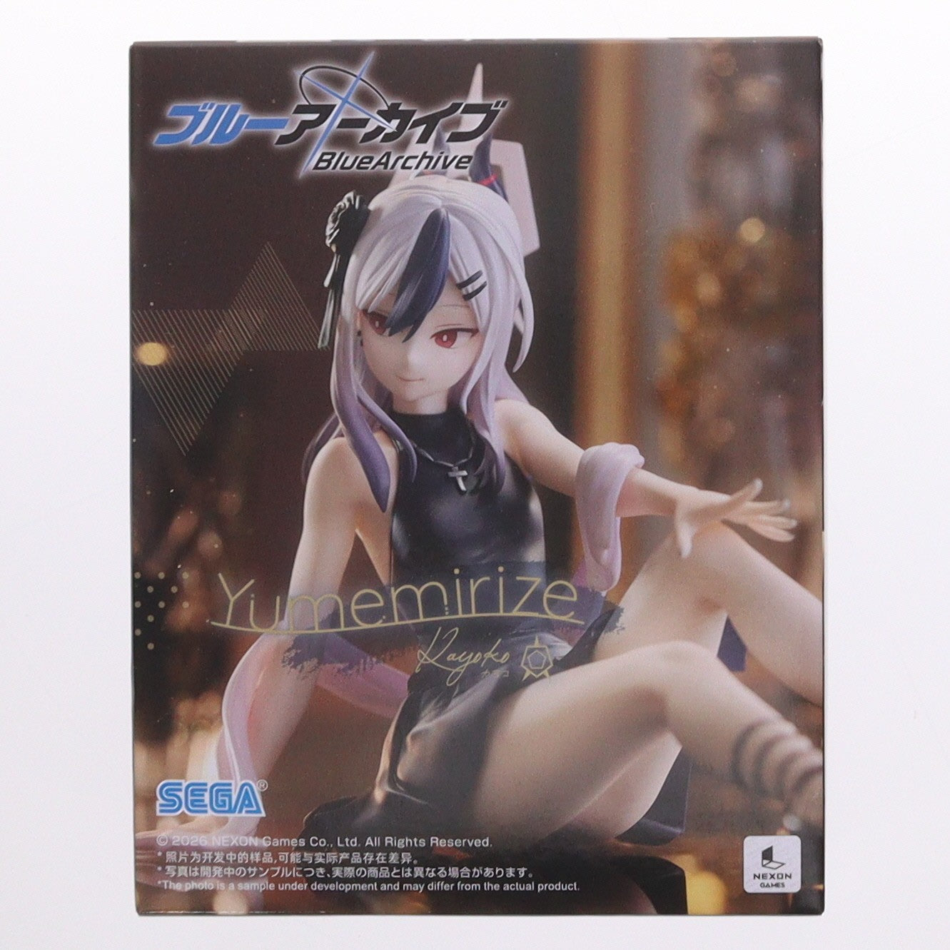 【中古即納】[FIG] 鬼方カヨコ(おにかたかよこ) ブルーアーカイブ -Blue Archive- Yumemirize『カヨコ』 フィギュア プライズ(1123583) セガ(20260424)