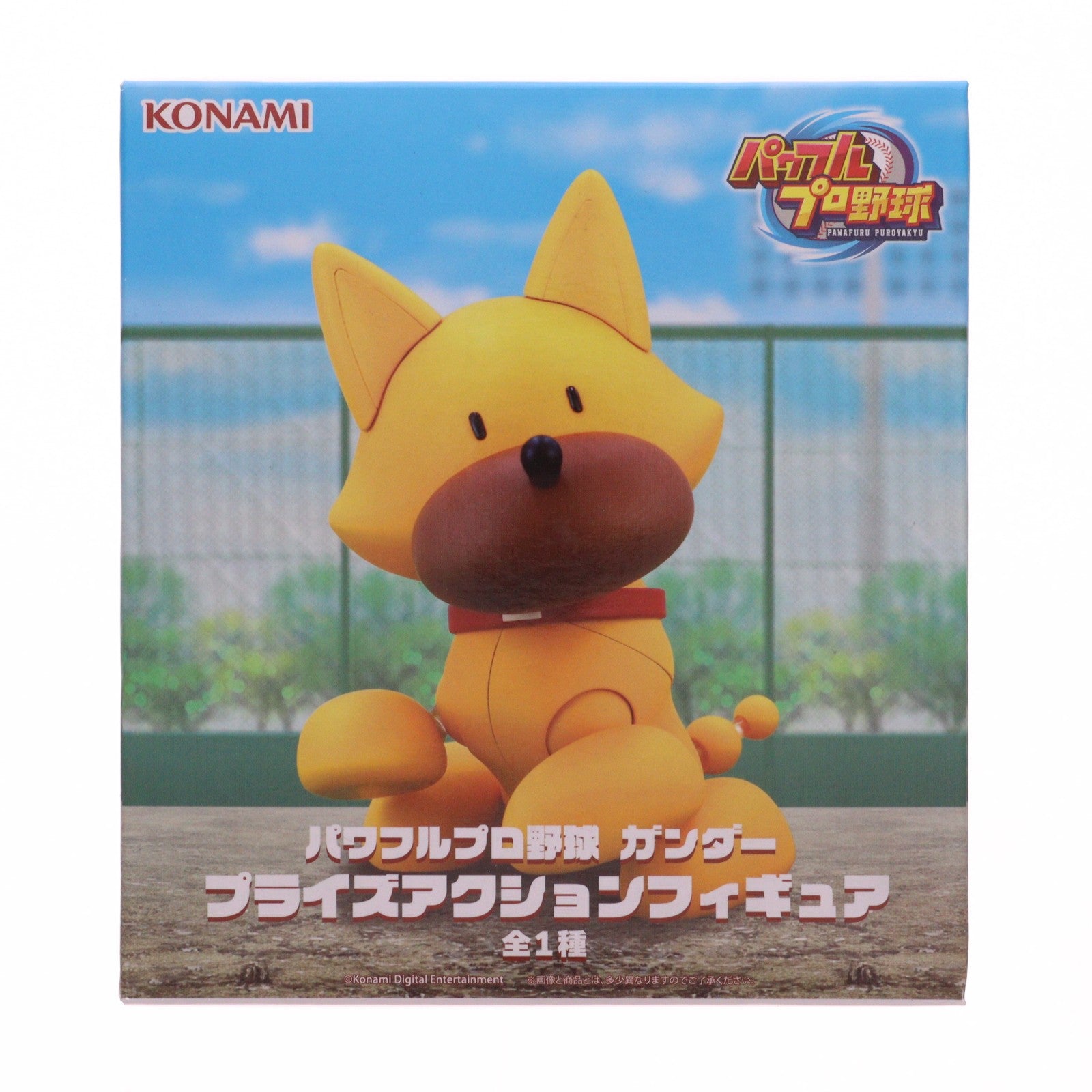 【中古即納】[FIG] ガンダー パワフルプロ野球 プライズアクションフィギュア プライズ コナミアミューズメント(20260630)