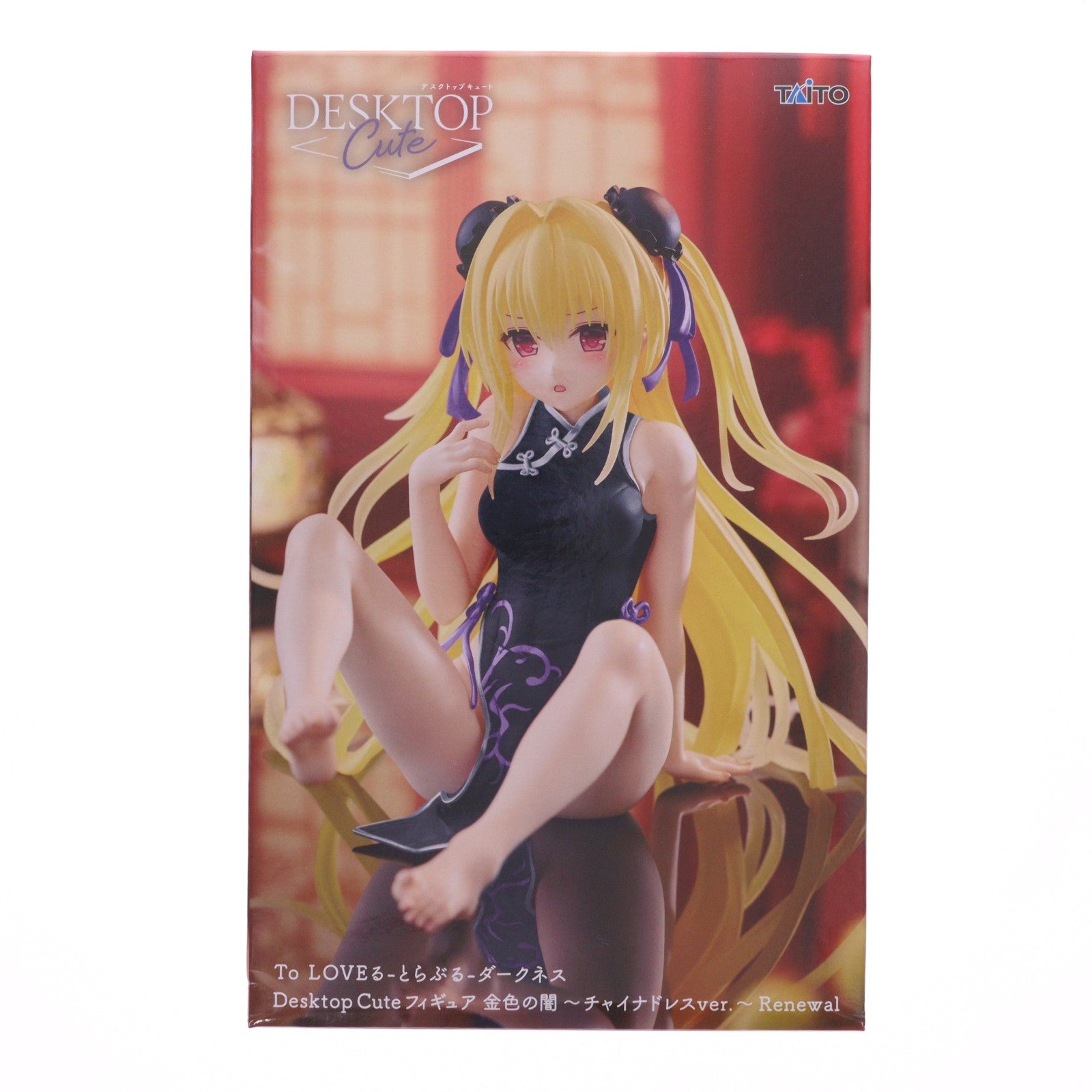 【中古即納】[FIG] 金色の闇(こんじきのやみ) To LOVEる-とらぶる-ダークネス Desktop Cute フィギュア 金色の闇～チャイナドレスver.～Renewal プライズ(452027900) タイトー(20260425)