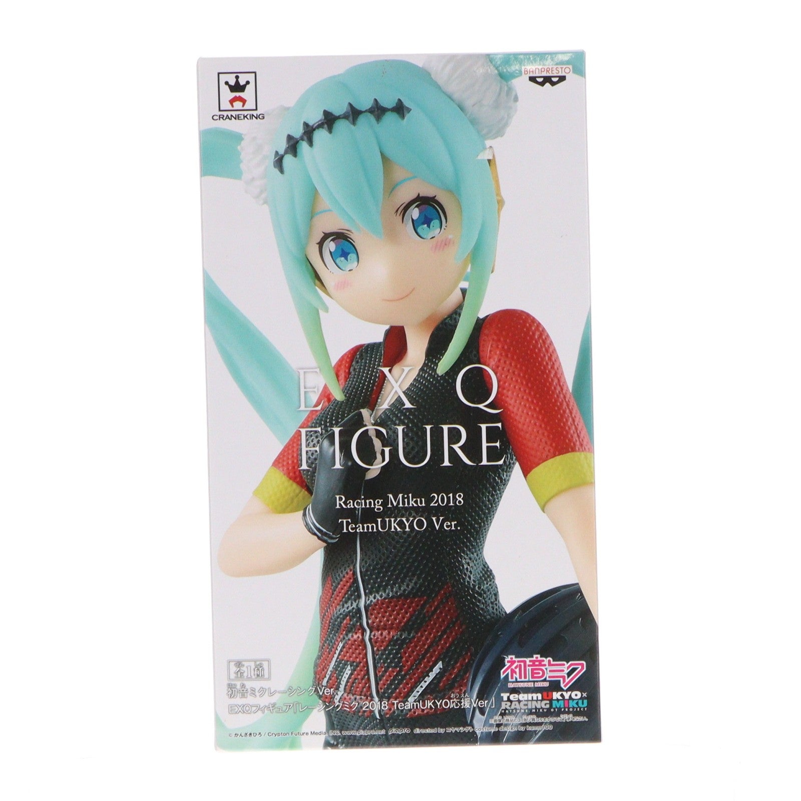 【中古即納】[FIG] 初音ミクレーシングver. EXQフィギュア レーシングミク 2018 TeamUKYO応援Ver. 初音ミク GTプロジェクト プライズ(39224) バンプレスト(20190320)