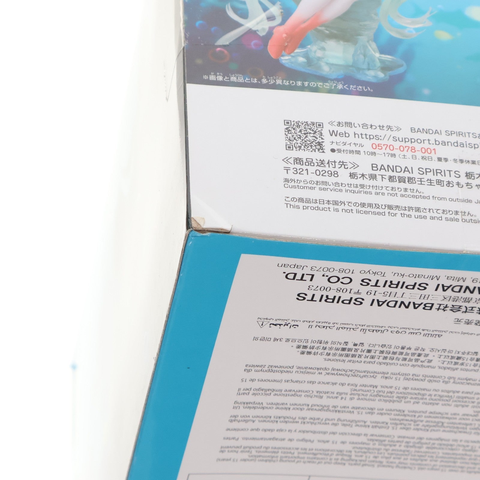 【中古即納】[FIG] 初音ミク キャラクター・ボーカル・シリーズ01 初音ミク BANPRESTO EVOLVE Clearluxe-クリオネ-フィギュア プライズ(2789760) バンプレスト(20250827)