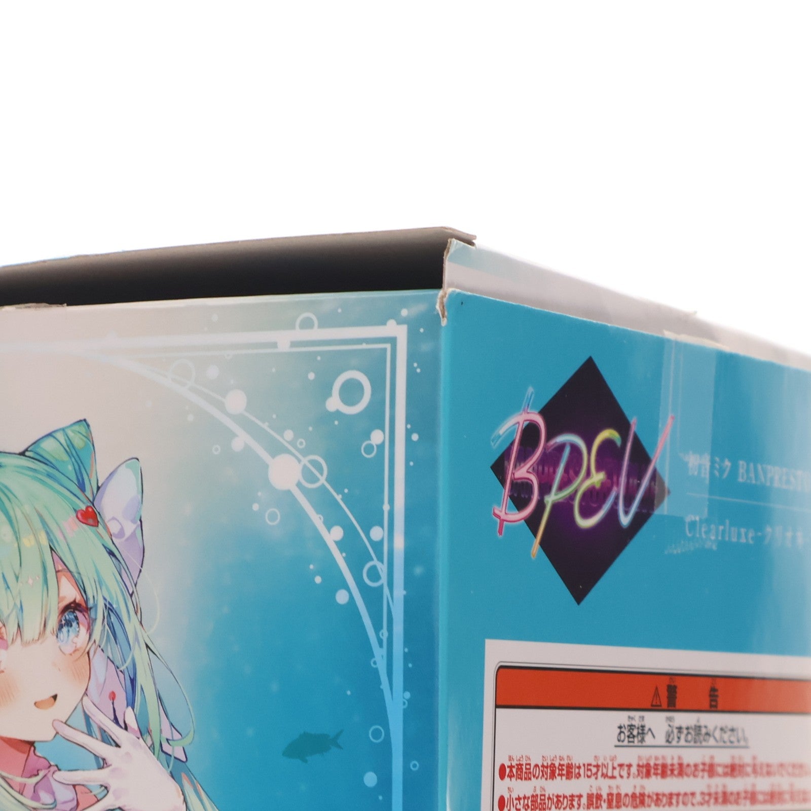 【中古即納】[FIG] 初音ミク キャラクター・ボーカル・シリーズ01 初音ミク BANPRESTO EVOLVE Clearluxe-クリオネ-フィギュア プライズ(2789760) バンプレスト(20250827)