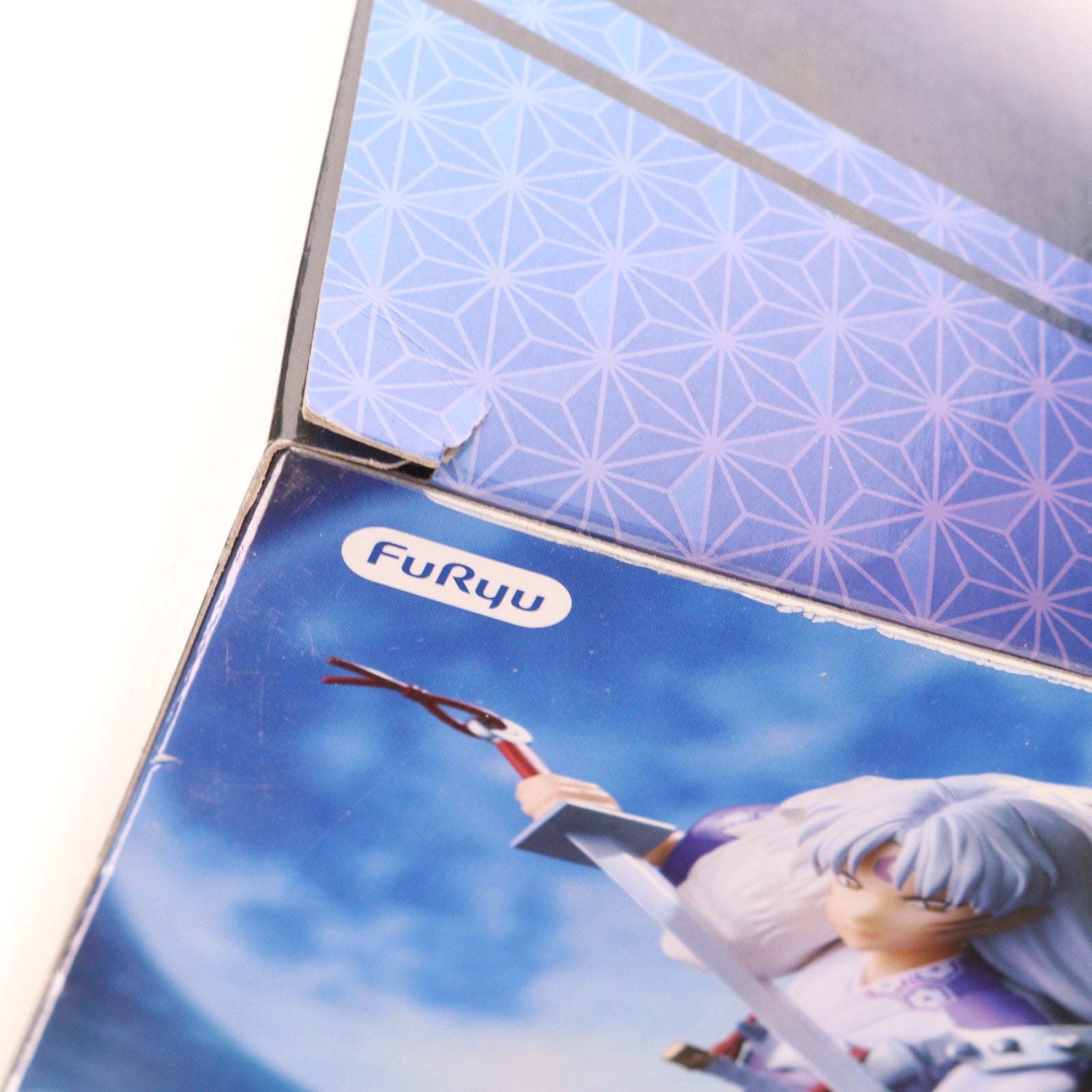 【中古即納】[FIG] 殺生丸(せっしょうまる) 犬夜叉 Trio-Try-iT Figure-殺生丸- フィギュア プライズ(AMU-PRZ16749) フリュー(20240520)