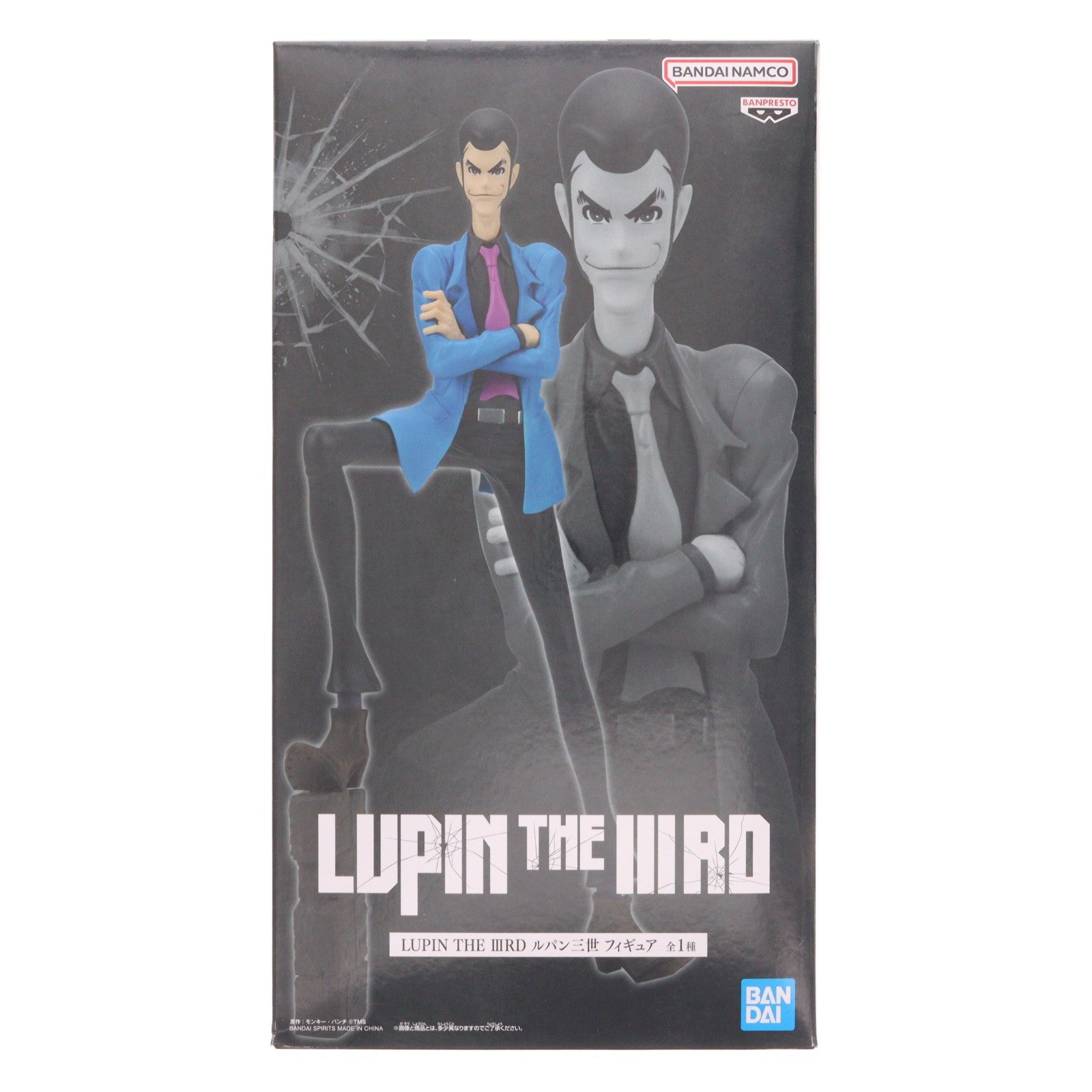 【中古即納】[FIG] ルパン三世 フィギュア LUPIN THE IIIRD プライズ(2809959) バンプレスト(20260527)