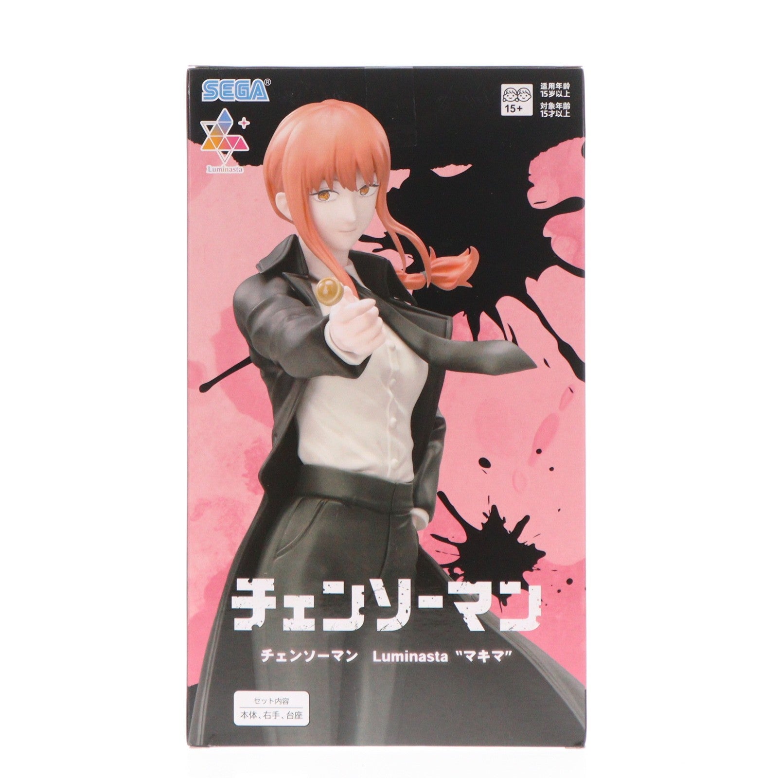 【中古即納】[FIG] マキマ チェンソーマン Luminasta『マキマ』 フィギュア プライズ(1124420) セガ(20260319)