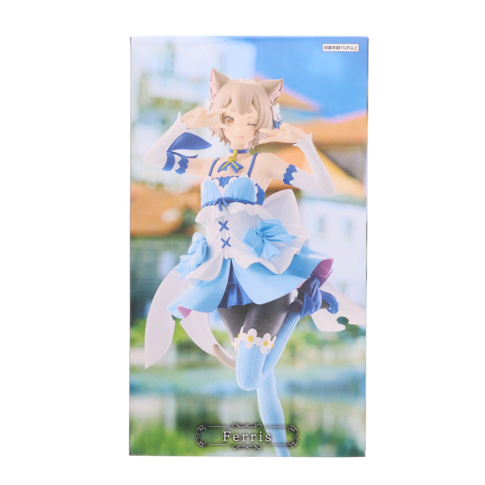 【中古即納】[FIG] GiGOグループ限定 フェリス Re:ゼロから始める異世界生活 王選候補者と騎士フィギュア-クルシュ陣営- プライズ フリュー(20260502)