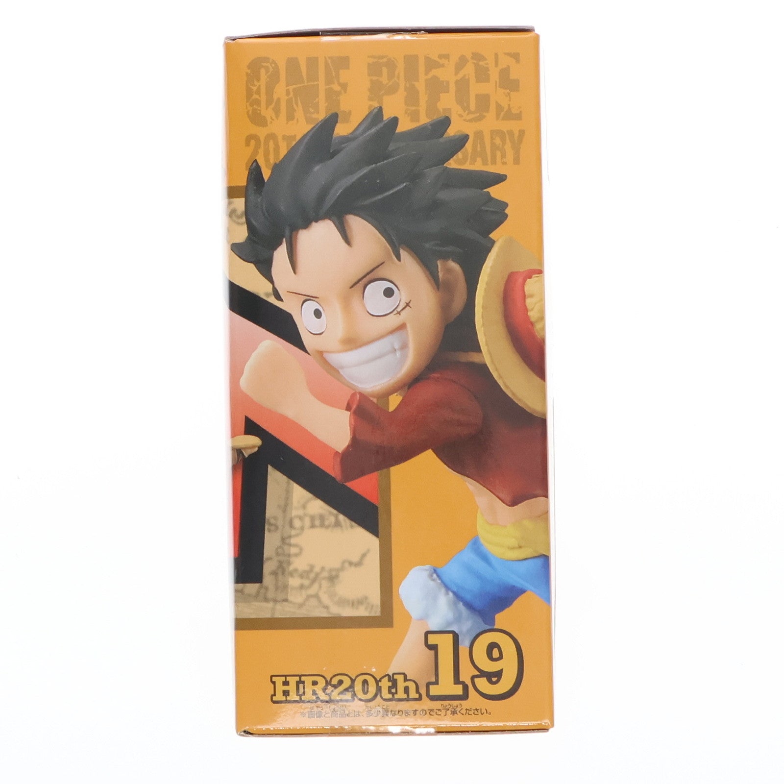 【中古即納】[FIG] モンキー・D・ルフィ ワンピース ワールドコレクタブルフィギュア-ヒストリーリレー20TH-vol.4 ONE PIECE プライズ(38083) バンプレスト(20180220)