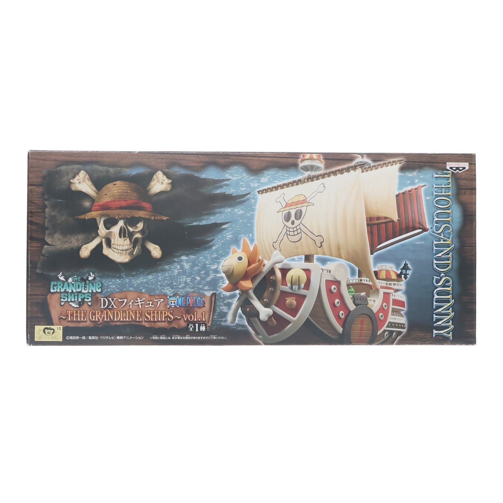 【中古即納】[FIG] サウザンド・サニー号 ワンピース DXフィギュア～THE GRANDLINE SHIPS～vol.1 ONE PIECE プライズ(47956) バンプレスト(20120720)