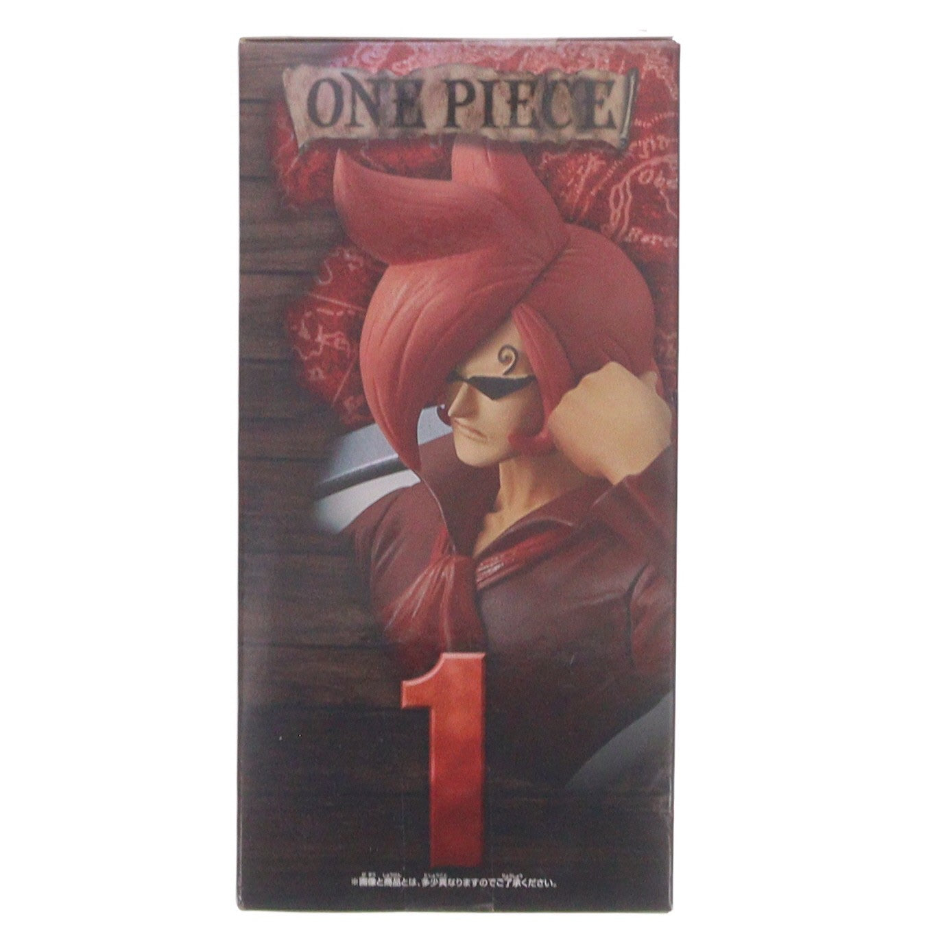 【中古即納】[FIG] ヴィンスモーク・イチジ DXF～THE GRANDLINE SERIES～VINSMOKE FAMILY vol.4 ONE PIECE(ワンピース) フィギュア プライズ(37671) バンプレスト(20170905)