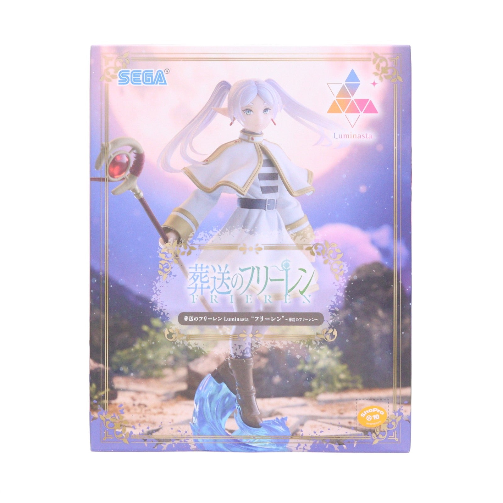 【中古即納】[FIG] フリーレン 葬送のフリーレン Luminasta『フリーレン』～葬送のフリーレン～ フィギュア プライズ(1125190) セガ(20260612)