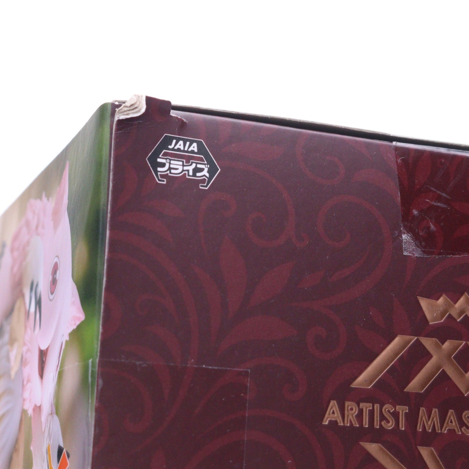 【中古即納】[FIG] ナナチ&ミーティ メイドインアビス 烈日の黄金郷 AMP+ ナナチ フィギュア～オイラのたからもの～ プライズ(451810200) タイトー(20241130)