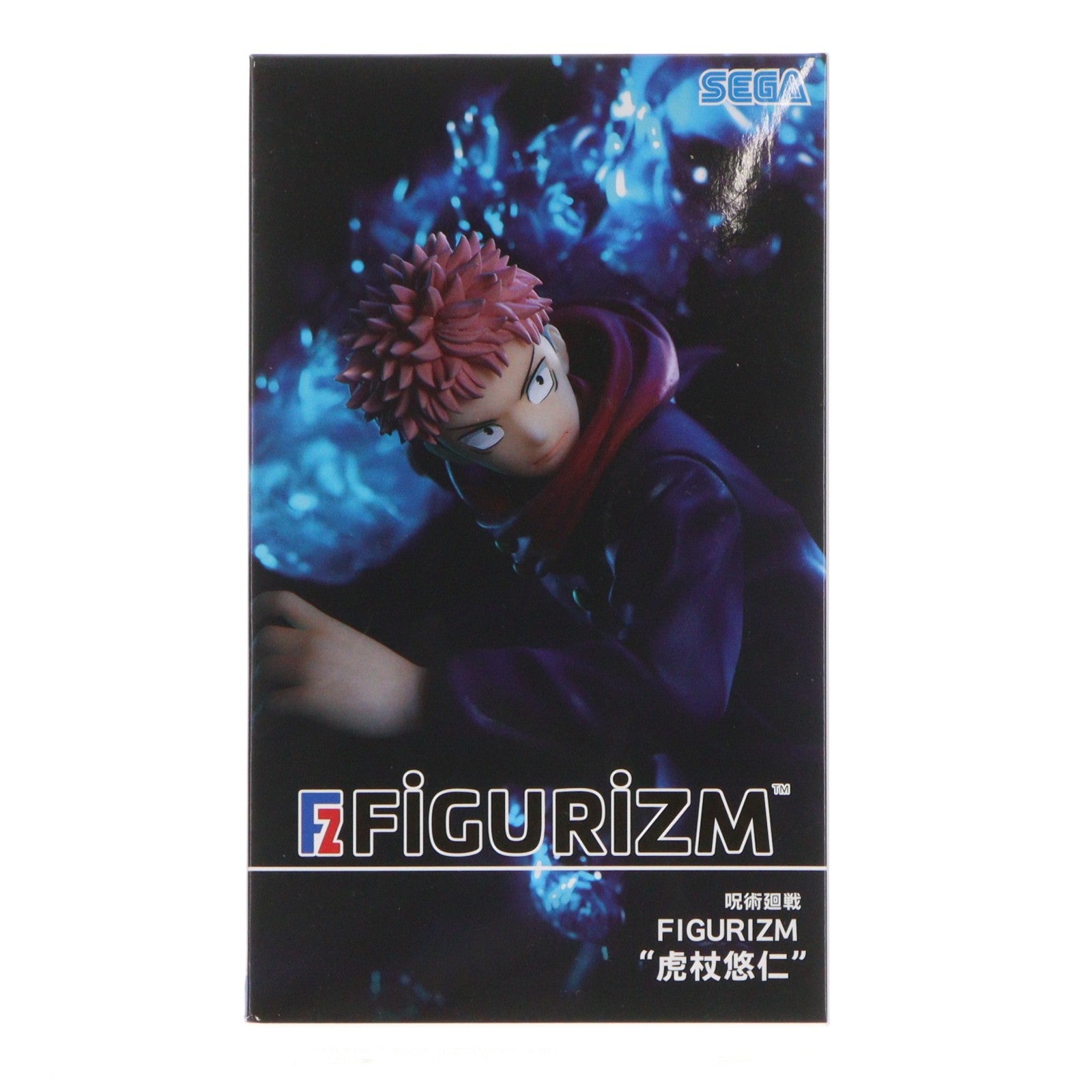 【中古即納】[FIG] 虎杖悠仁(いたどりゆうじ) 呪術廻戦 FIGURIZM フィギュア プライズ(1060892) セガ(20220831)