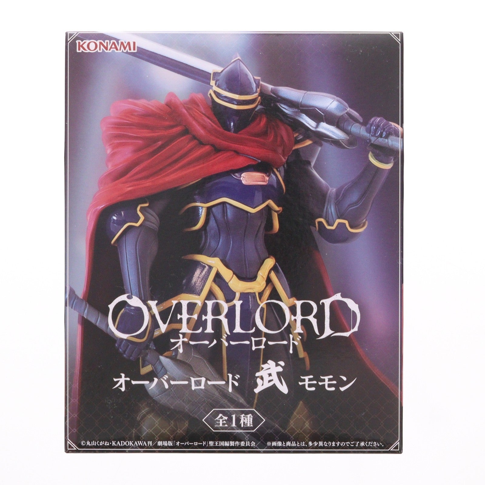 【中古即納】[FIG] 武モモン オーバーロード フィギュア プライズ コナミアミューズメント(20260430)