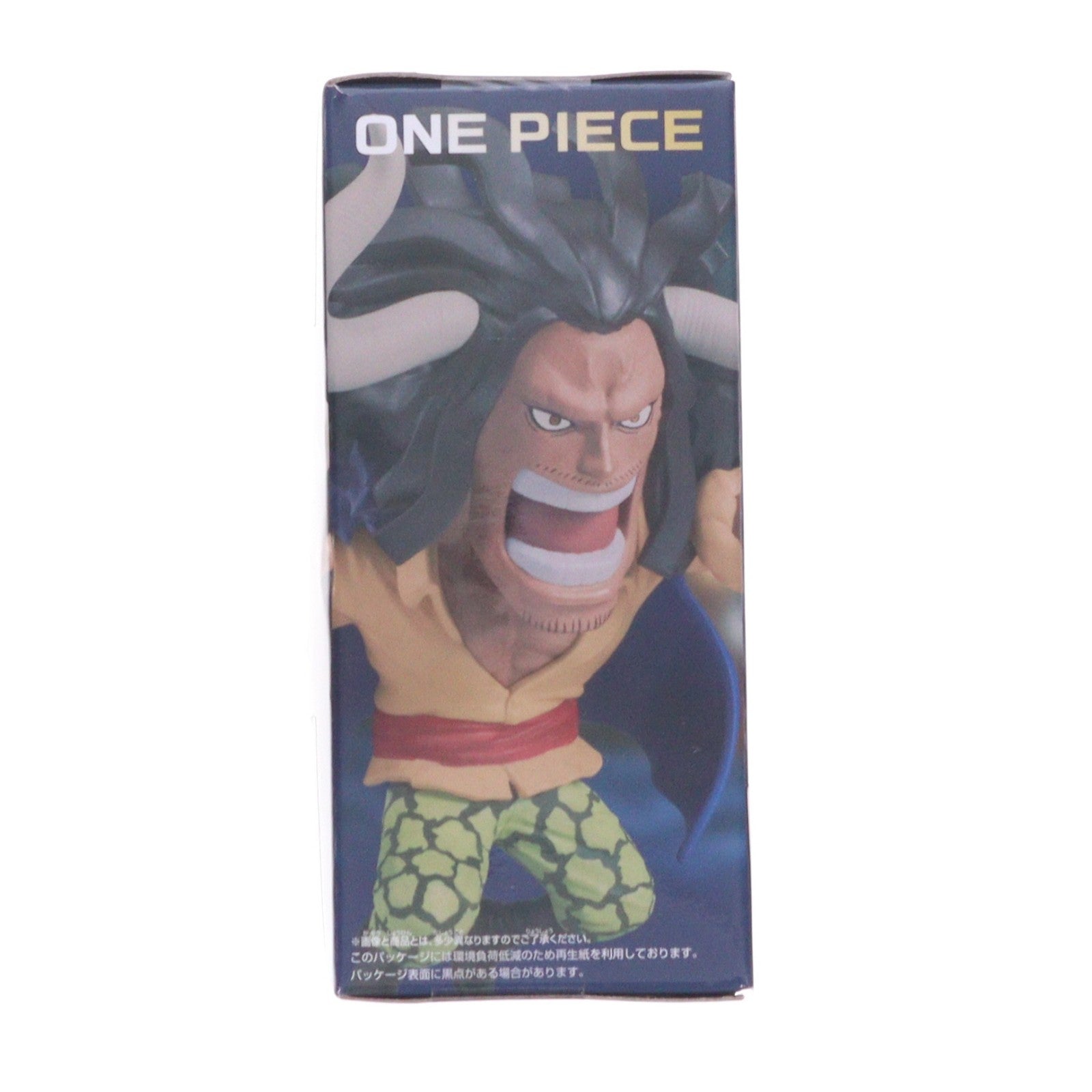 【中古即納】[FIG] カイドウ ワンピース ワールドコレクタブルフィギュア-ゴッドバレー事件2- ONE PIECE プライズ(2800810) バンプレスト(20260409)