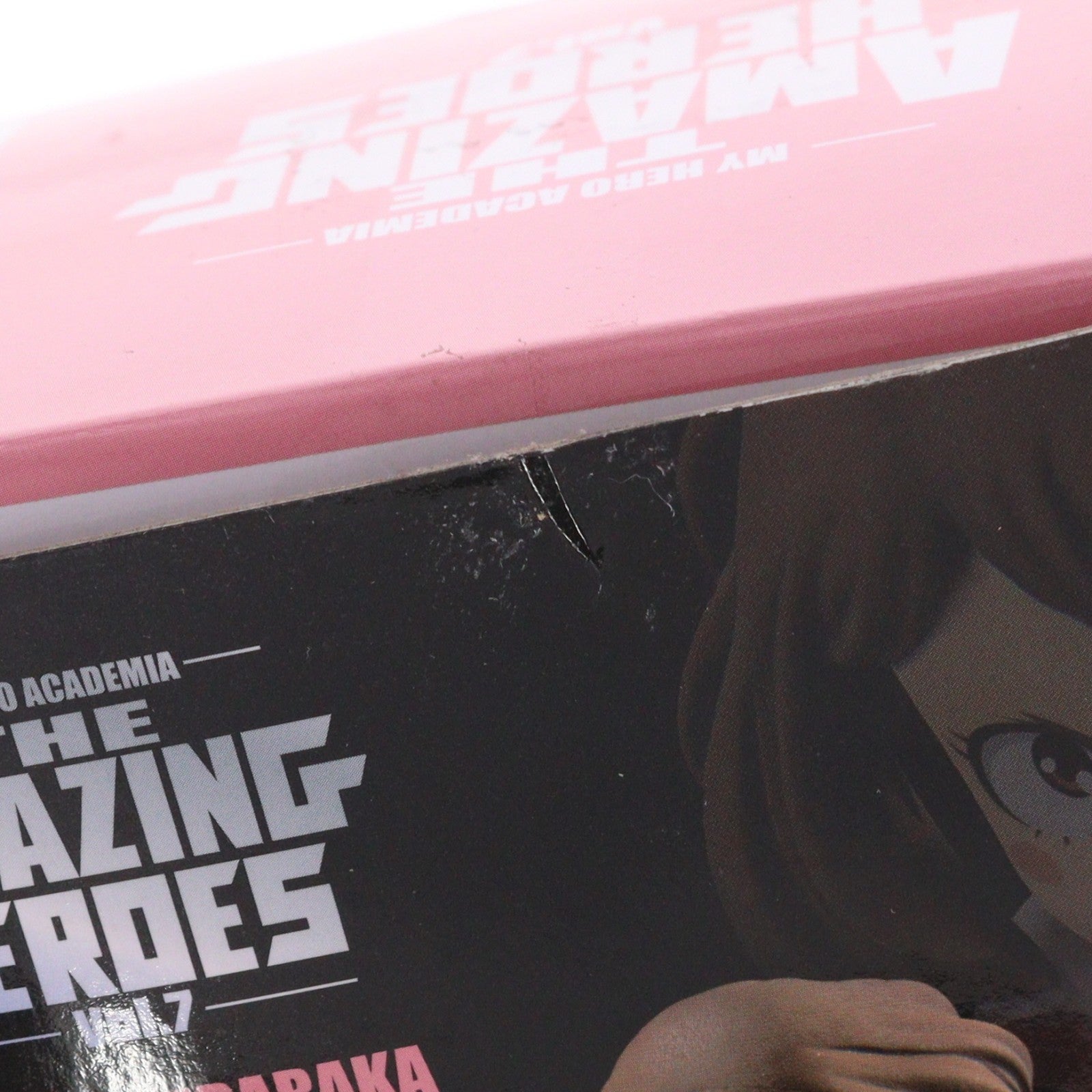 【中古即納】[FIG] 麗日お茶子(うららかおちゃこ) 僕のヒーローアカデミア THE AMAZING HEROES vol.7 フィギュア プライズ(81931) バンプレスト(20200320)