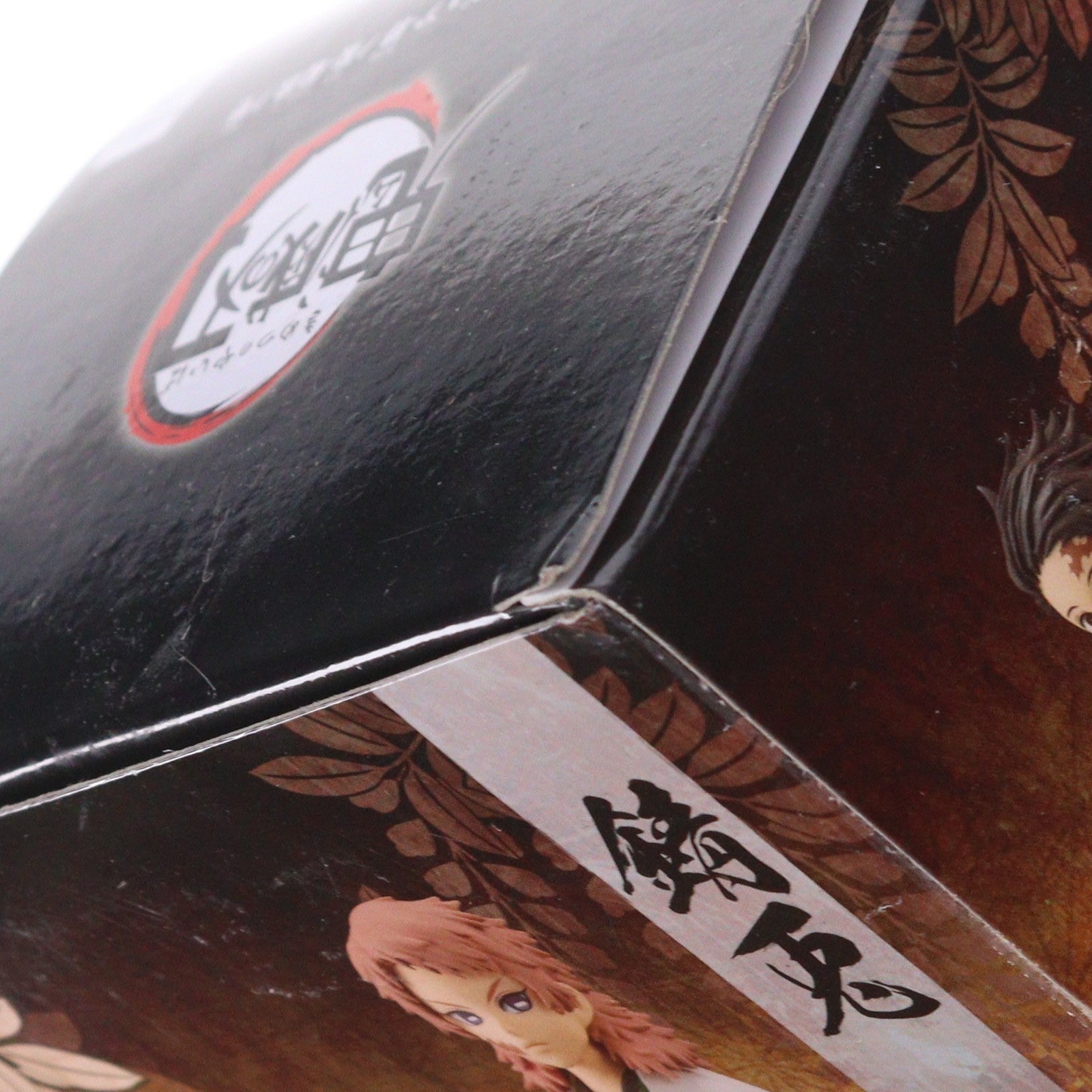 【中古即納】[FIG] 錆兎(さびと) 鬼滅の刃 フィギュア-絆ノ装-拾玖ノ型 プライズ(2560879) バンプレスト(20211130)