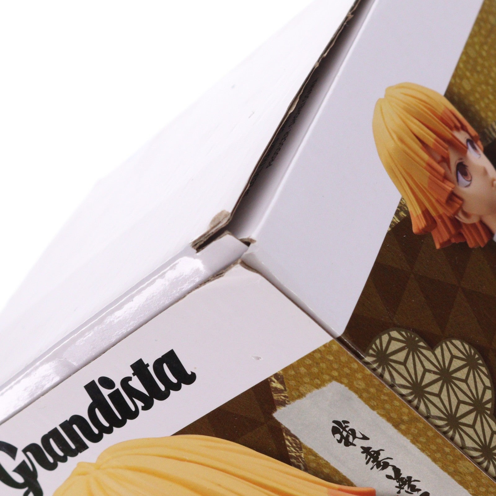 【中古即納】[FIG] 我妻善逸(あがつまぜんいつ) 鬼滅の刃 Grandista-AGATSUMA ZENITSU- フィギュア プライズ(2549270) バンプレスト(20210930)