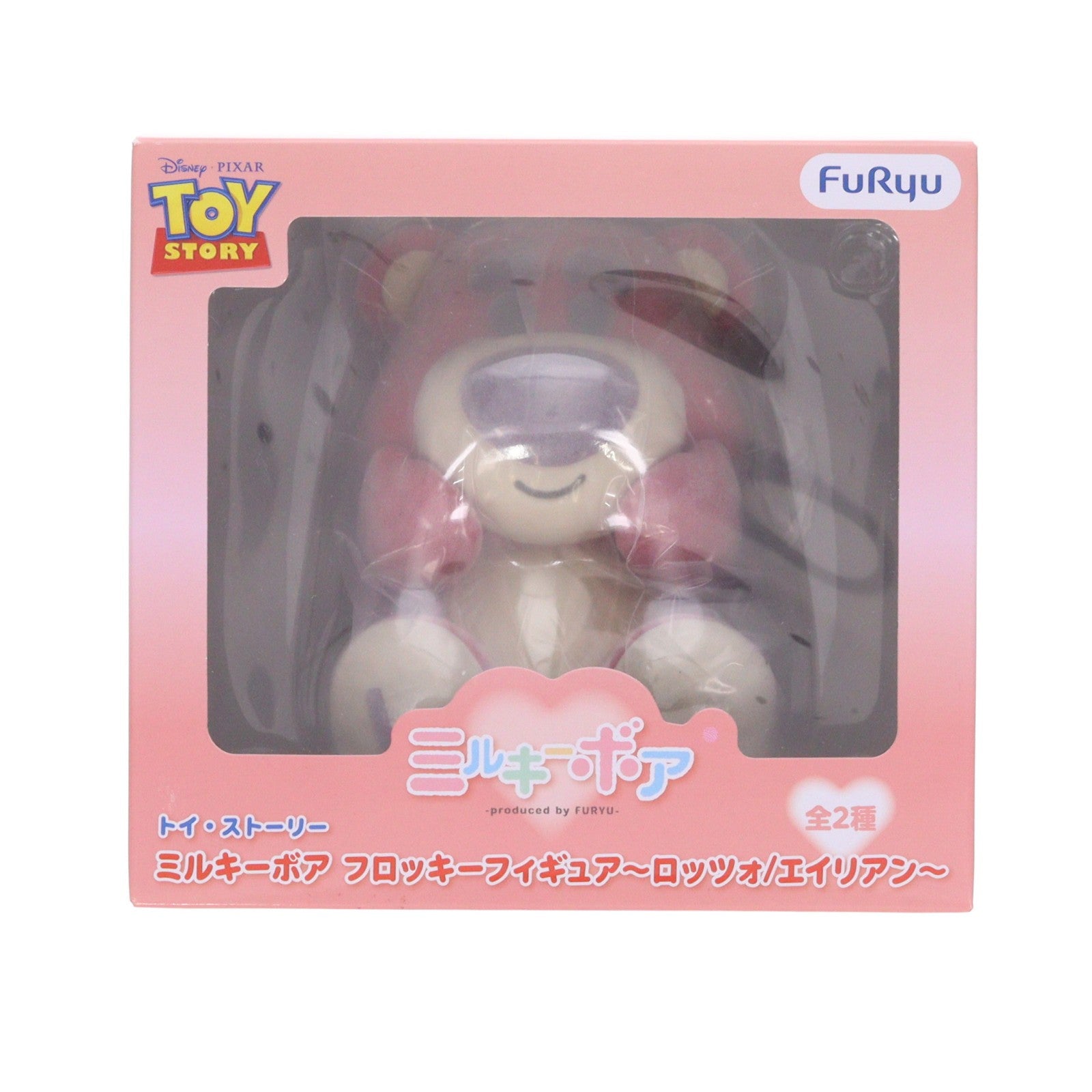 【中古即納】[FIG] ロッツォ トイ・ストーリー ミルキーボア フロッキーフィギュア～ロッツォ/エイリアン～ プライズ(AMU-PRZ21240) フリュー(20260605)