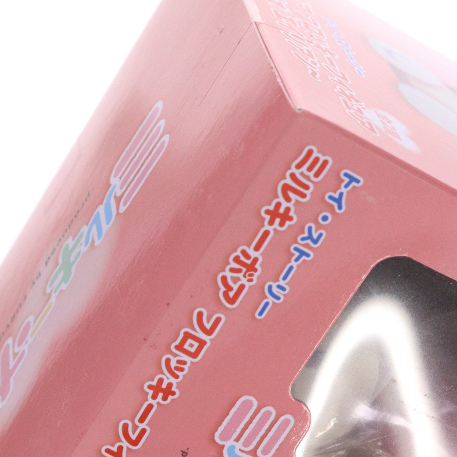 【中古即納】[FIG] ロッツォ トイ・ストーリー ミルキーボア フロッキーフィギュア～ロッツォ/エイリアン～ プライズ(AMU-PRZ21240) フリュー(20260605)