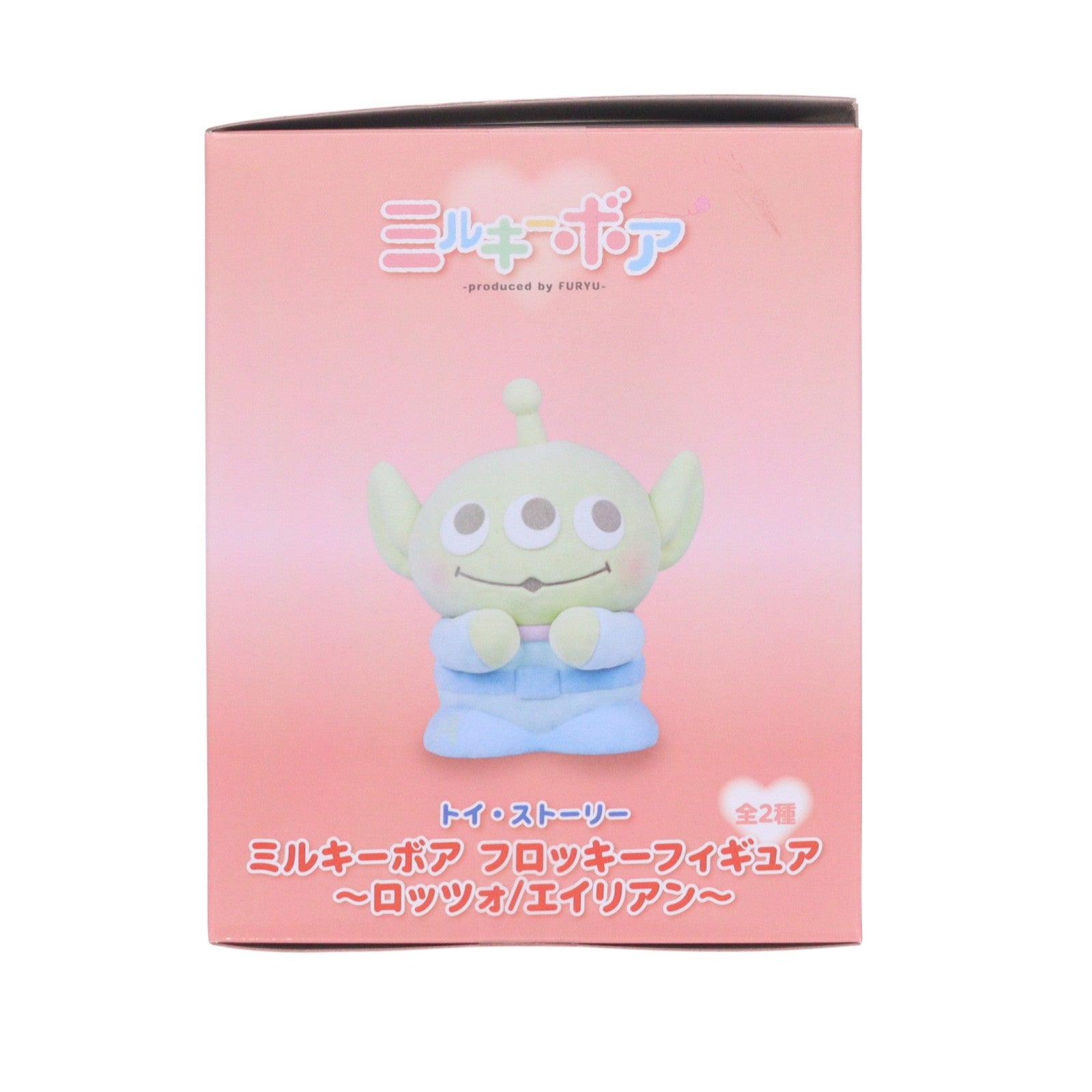 【中古即納】[FIG] エイリアン トイ・ストーリー ミルキーボア フロッキーフィギュア～ロッツォ/エイリアン～ プライズ(AMU-PRZ21240) フリュー(20260605)